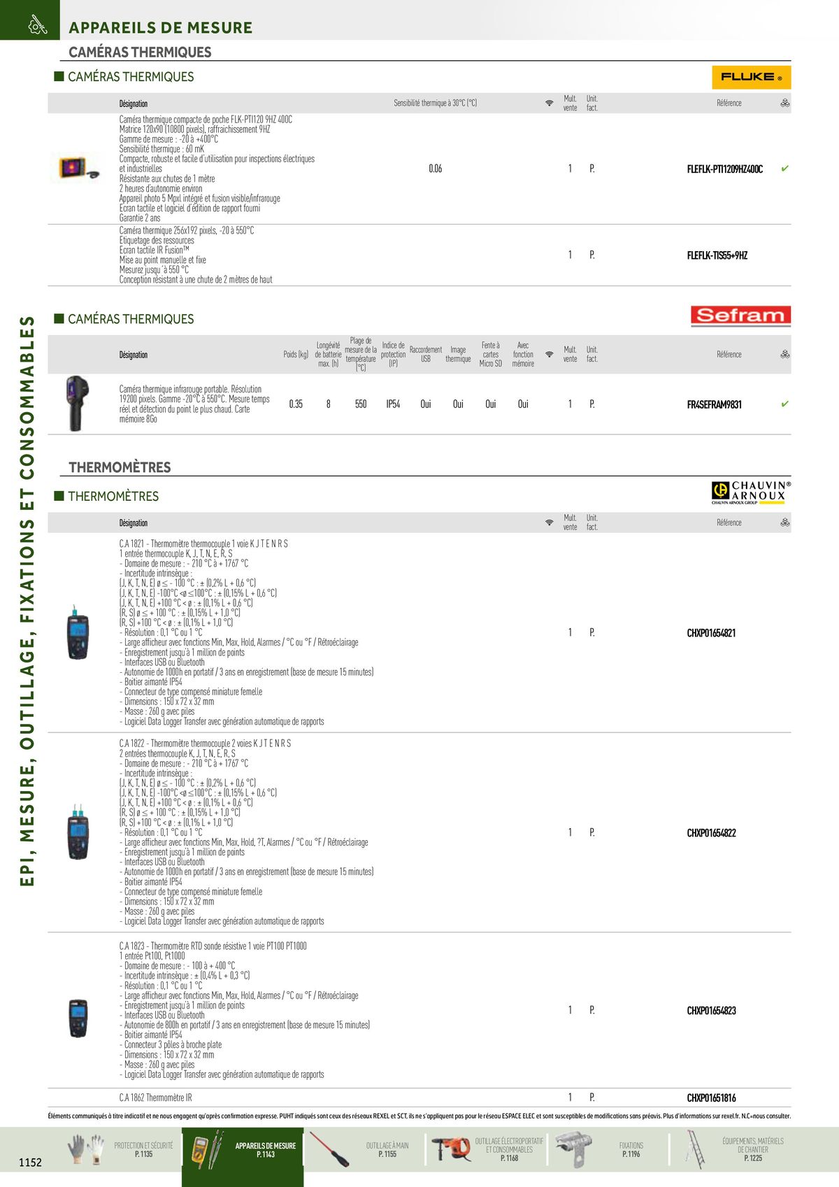 Catalogue Catalogue petit tertiaire résidentiel EPI, page 00020