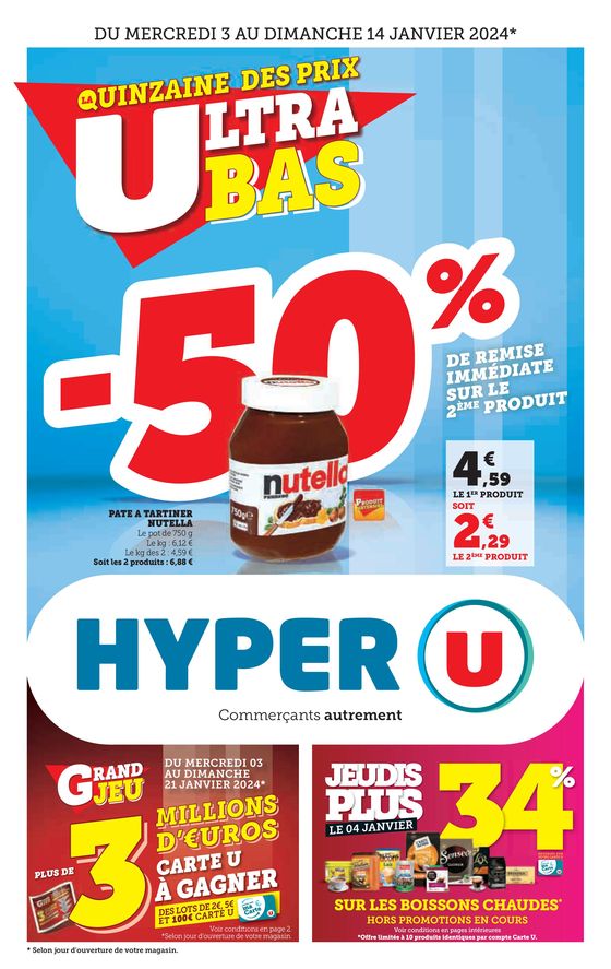 Hyper U