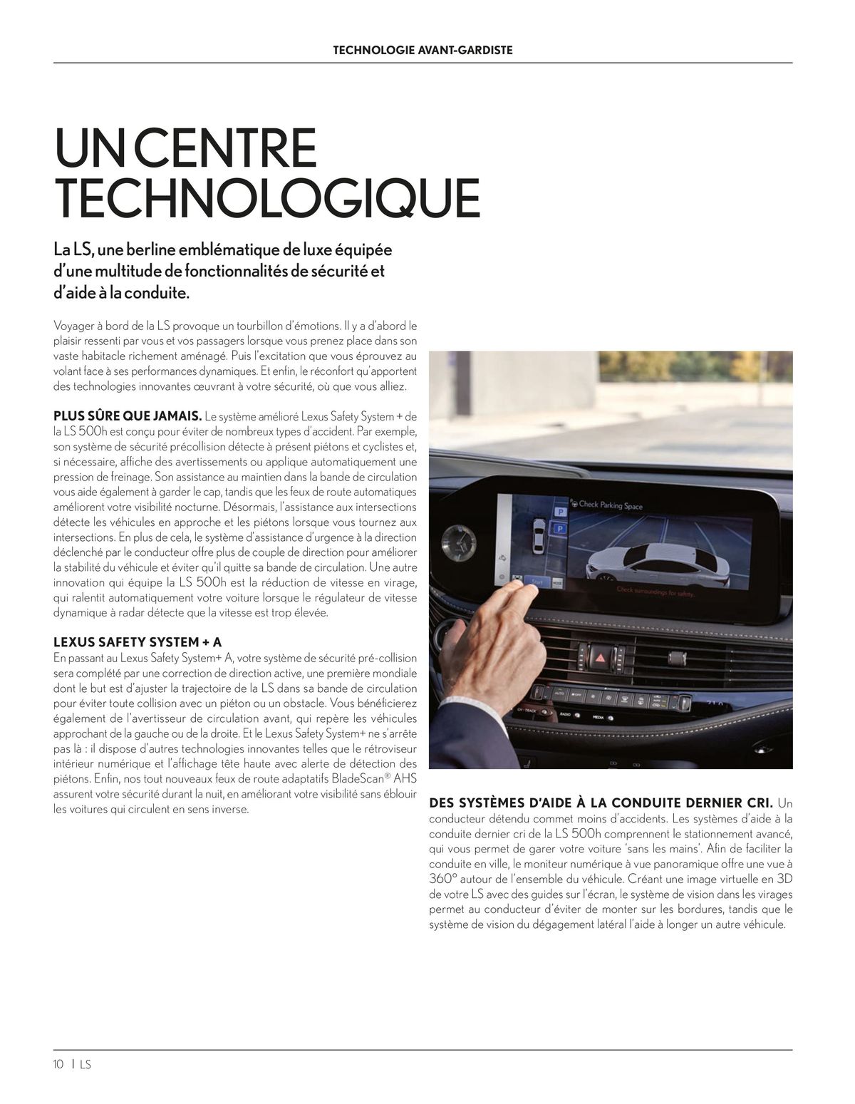 Catalogue LS 500h Hybride auto-rechargeable, page 00010