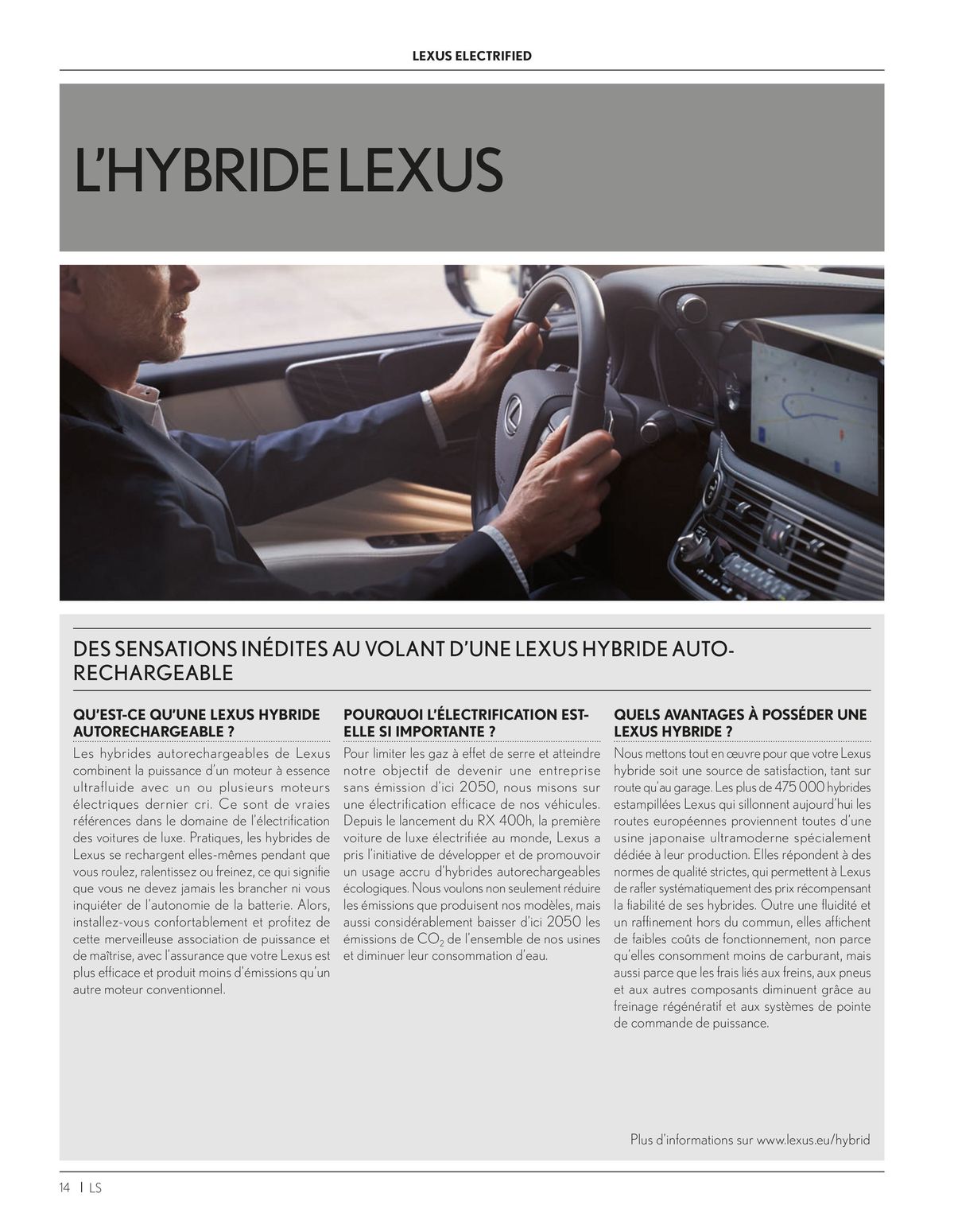 Catalogue LS 500h Hybride auto-rechargeable, page 00014
