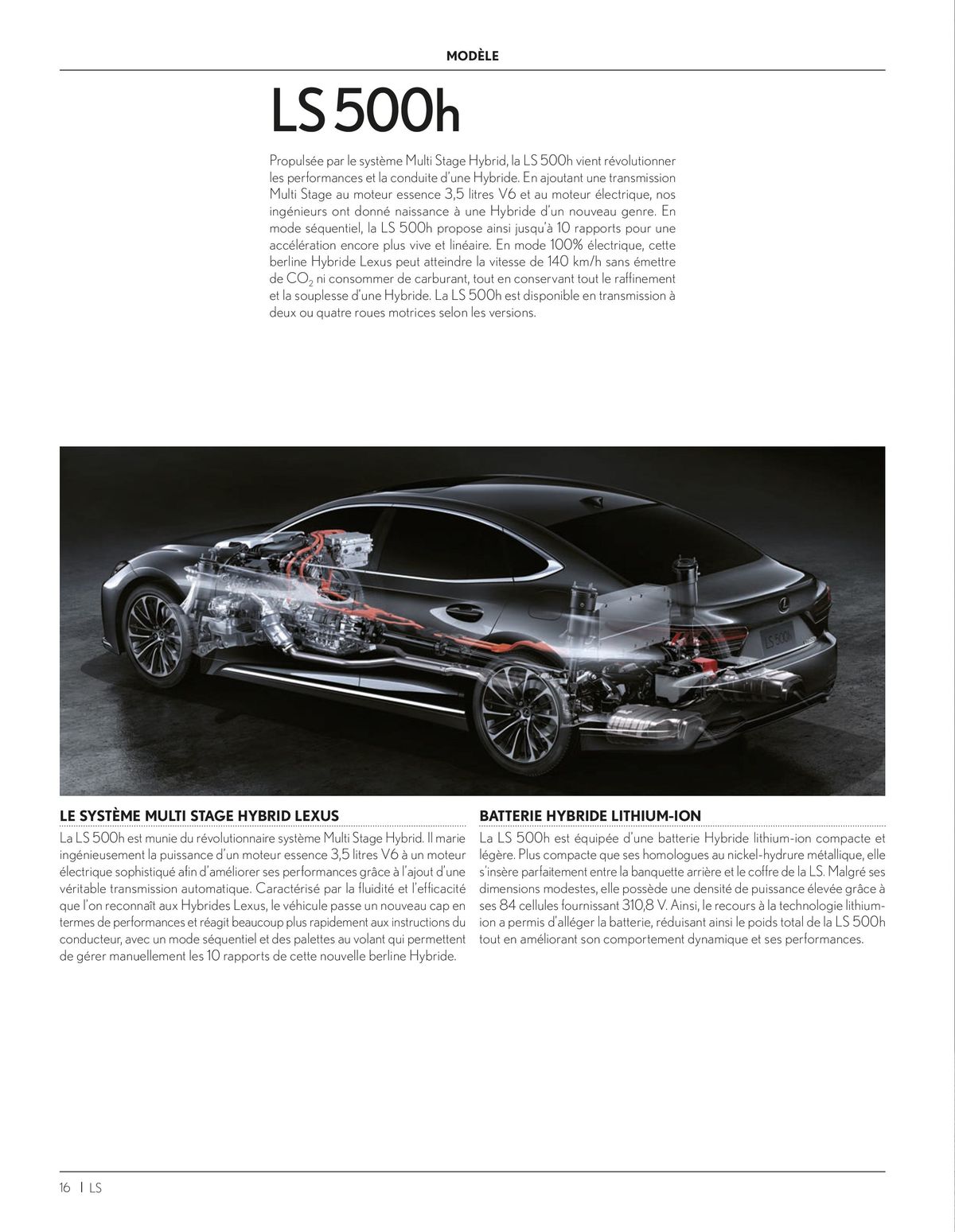 Catalogue LS 500h Hybride auto-rechargeable, page 00016