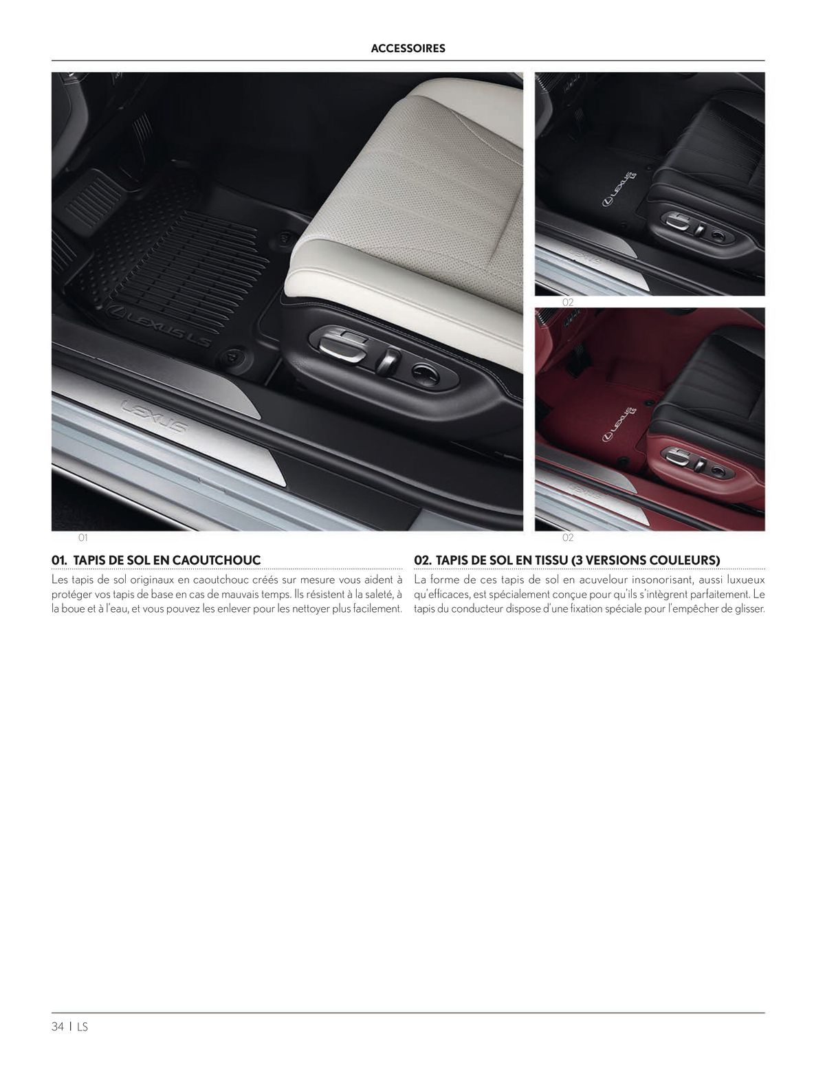 Catalogue LS 500h Hybride auto-rechargeable, page 00034