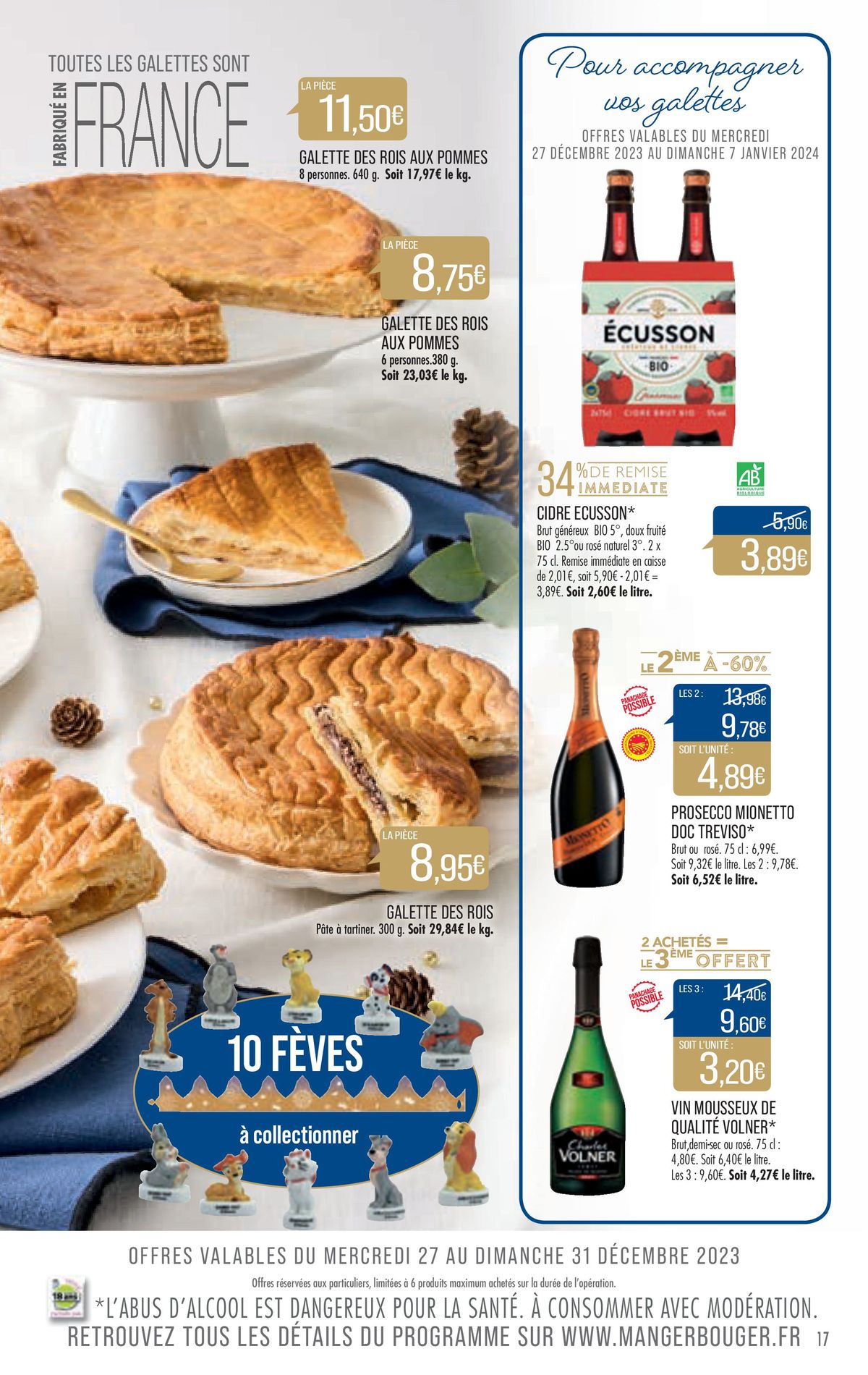 Catalogue Le super marché du Nouvel an, page 00017