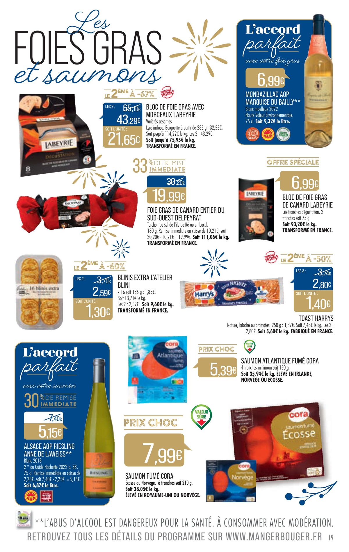 Catalogue Le super marché du Nouvel an, page 00019