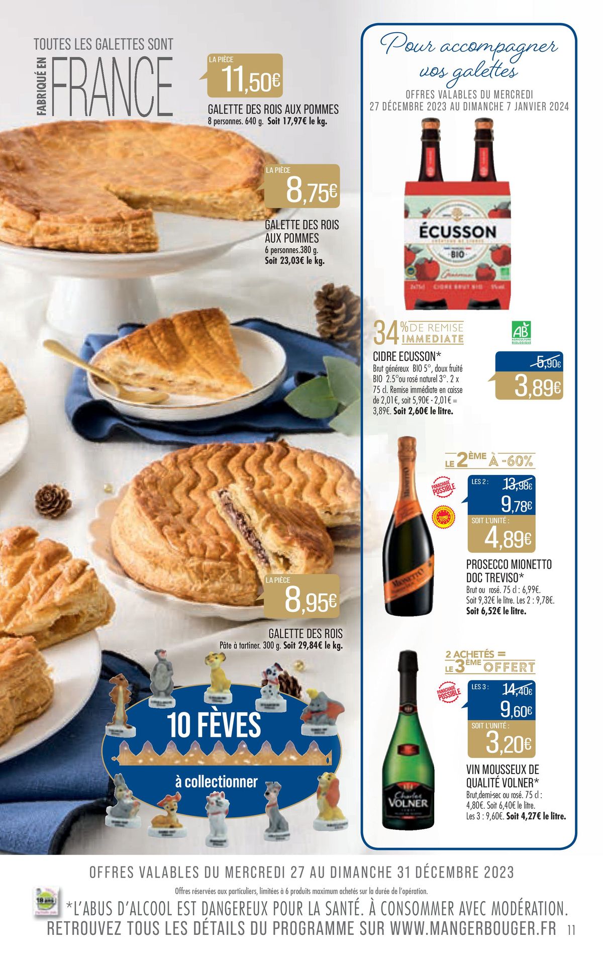 Catalogue Le super marché du Nouvel an, page 00011