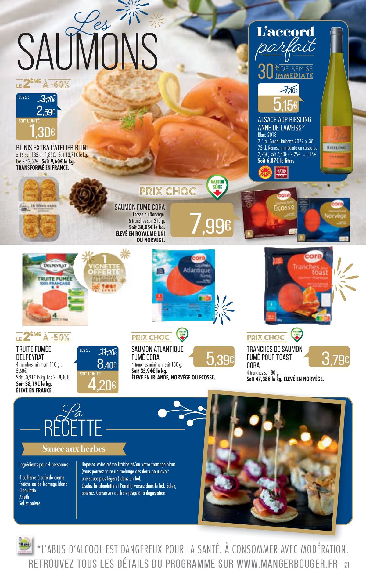 Catalogue Le super marché du Nouvel an, page 00021