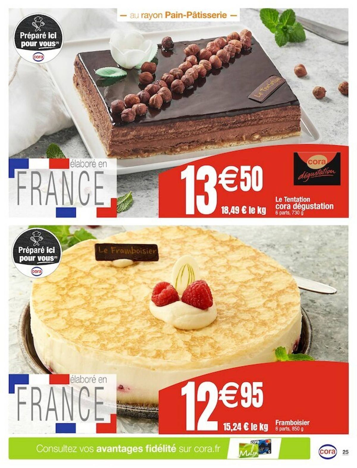 Catalogue Bons Plans, page 00017