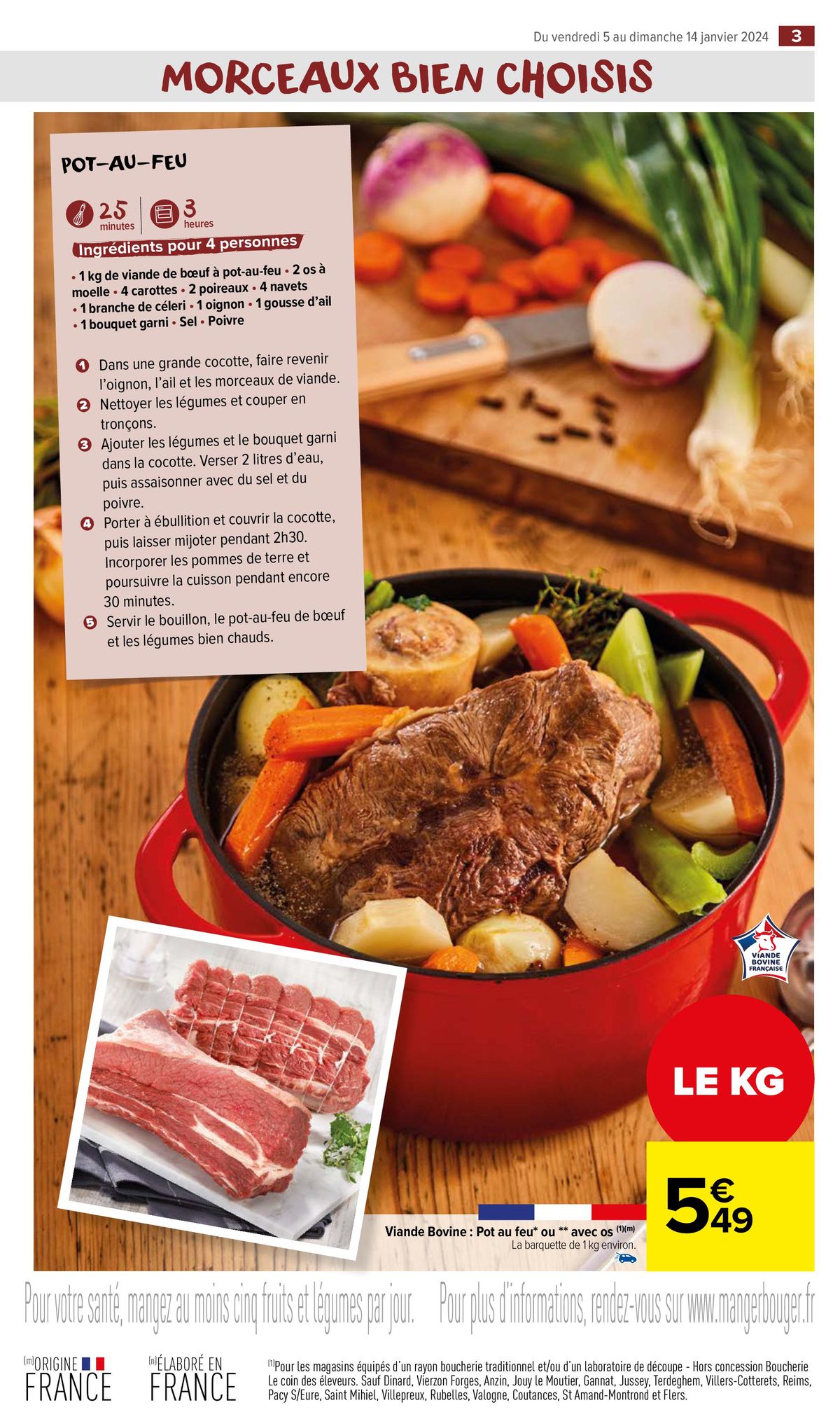 Catalogue La sélection du boucher, page 00005
