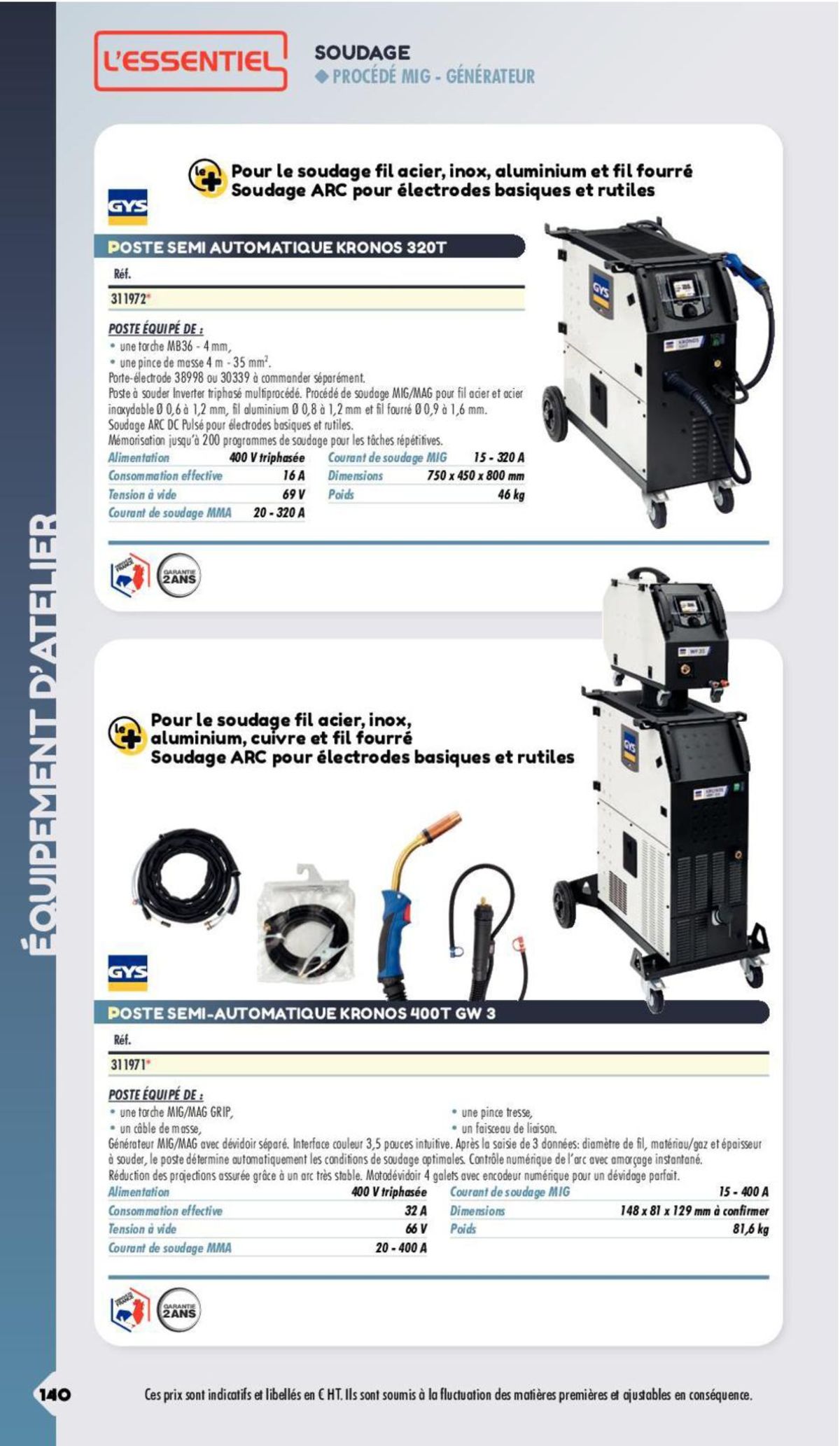 Catalogue Essentiel Industrie 2024, page 00047