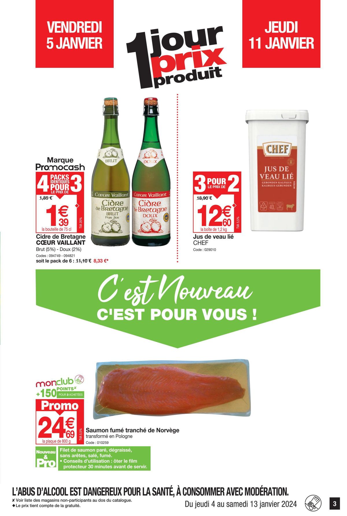 Catalogue Vos promos, page 00023