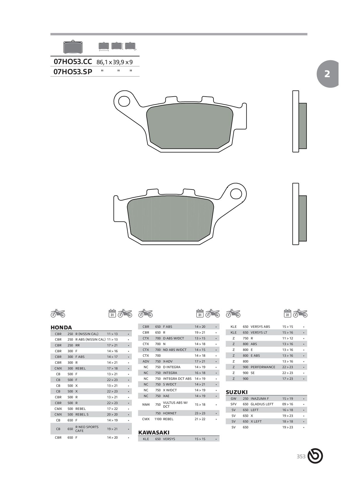 Catalogue BREMBO 2024 , page 00355