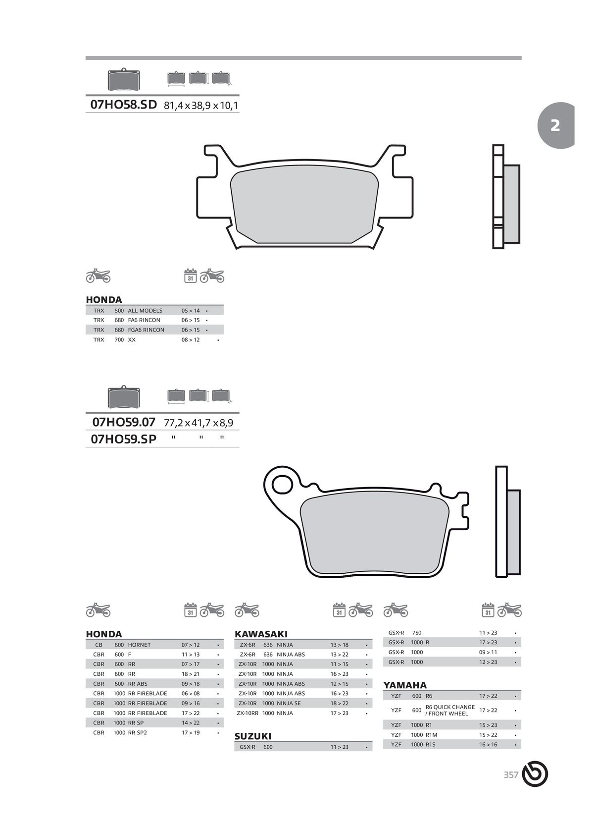 Catalogue BREMBO 2024 , page 00359