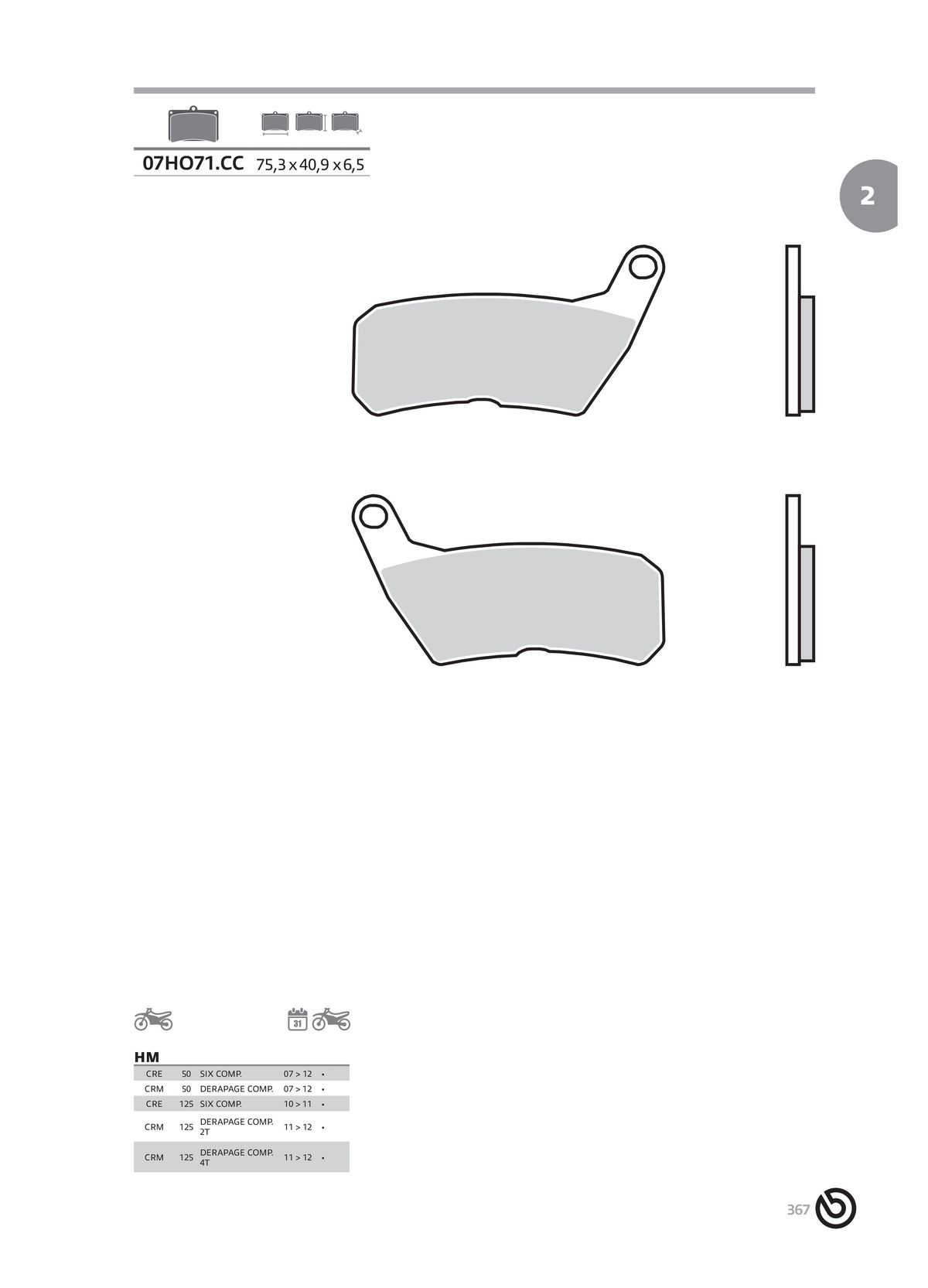 Catalogue BREMBO 2024 , page 00369
