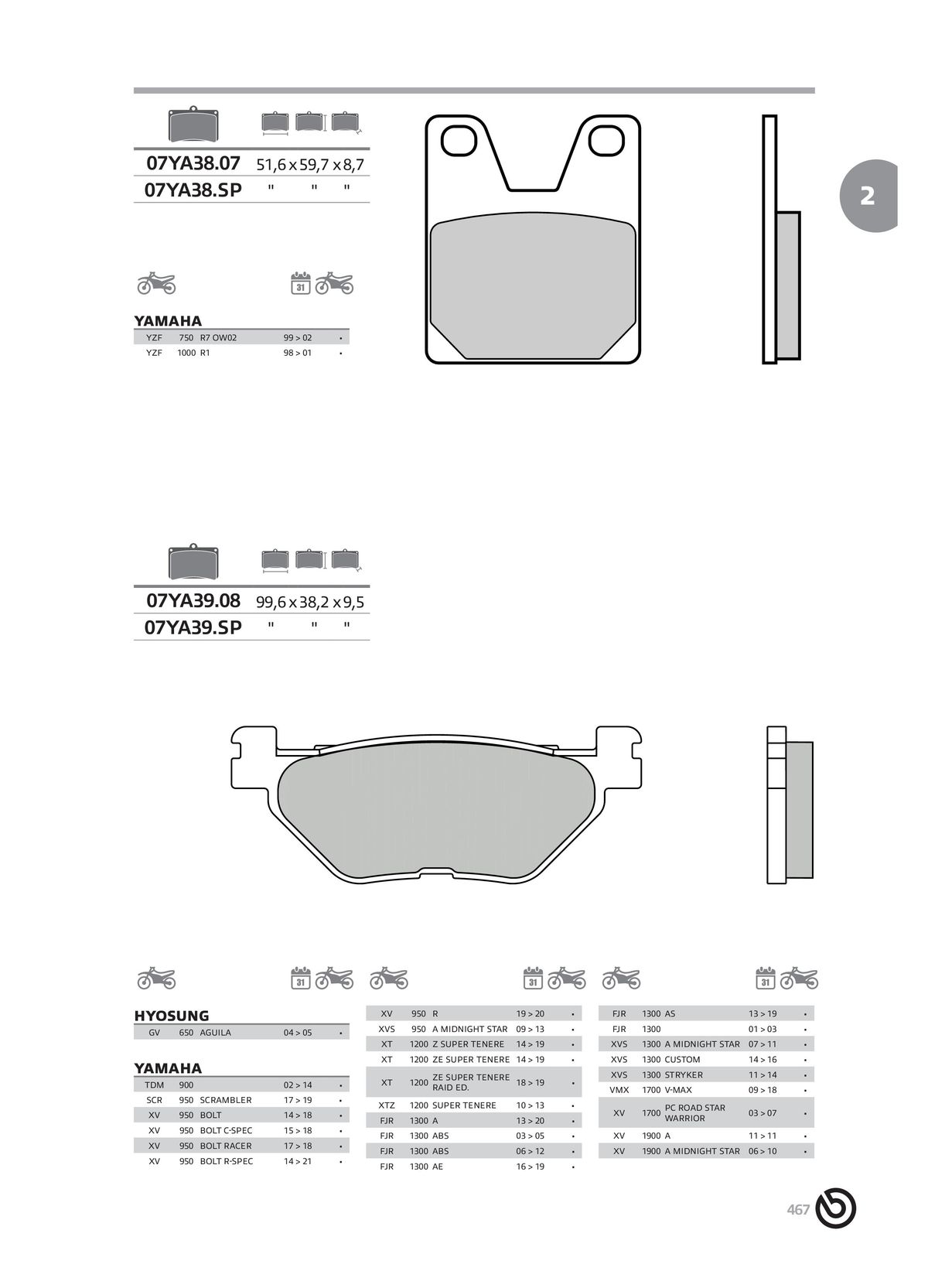 Catalogue BREMBO 2024 , page 00469