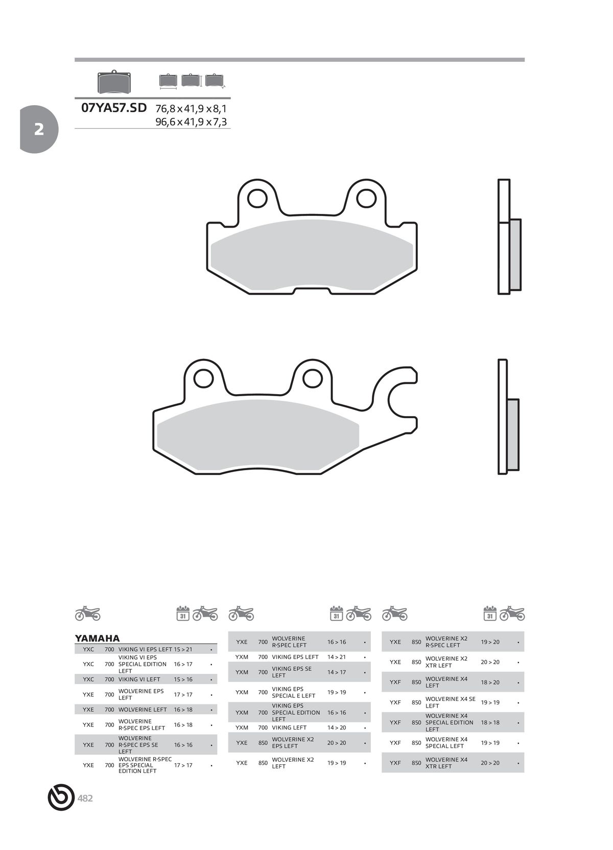 Catalogue BREMBO 2024 , page 00484