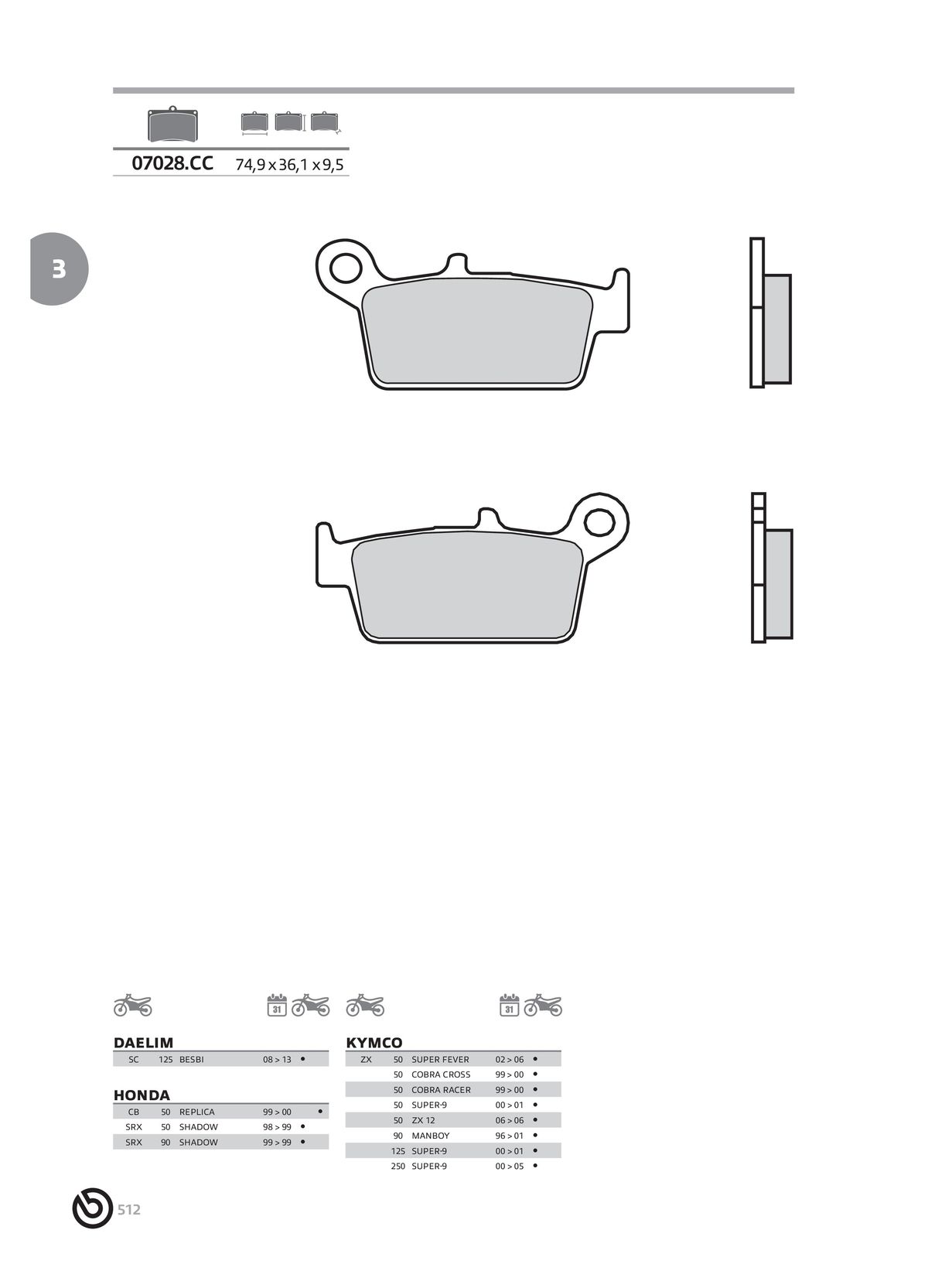 Catalogue BREMBO 2024 , page 00514