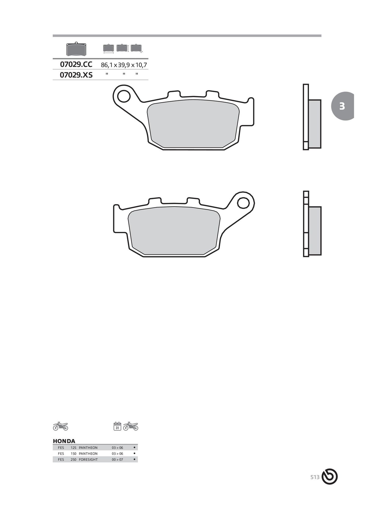 Catalogue BREMBO 2024 , page 00515
