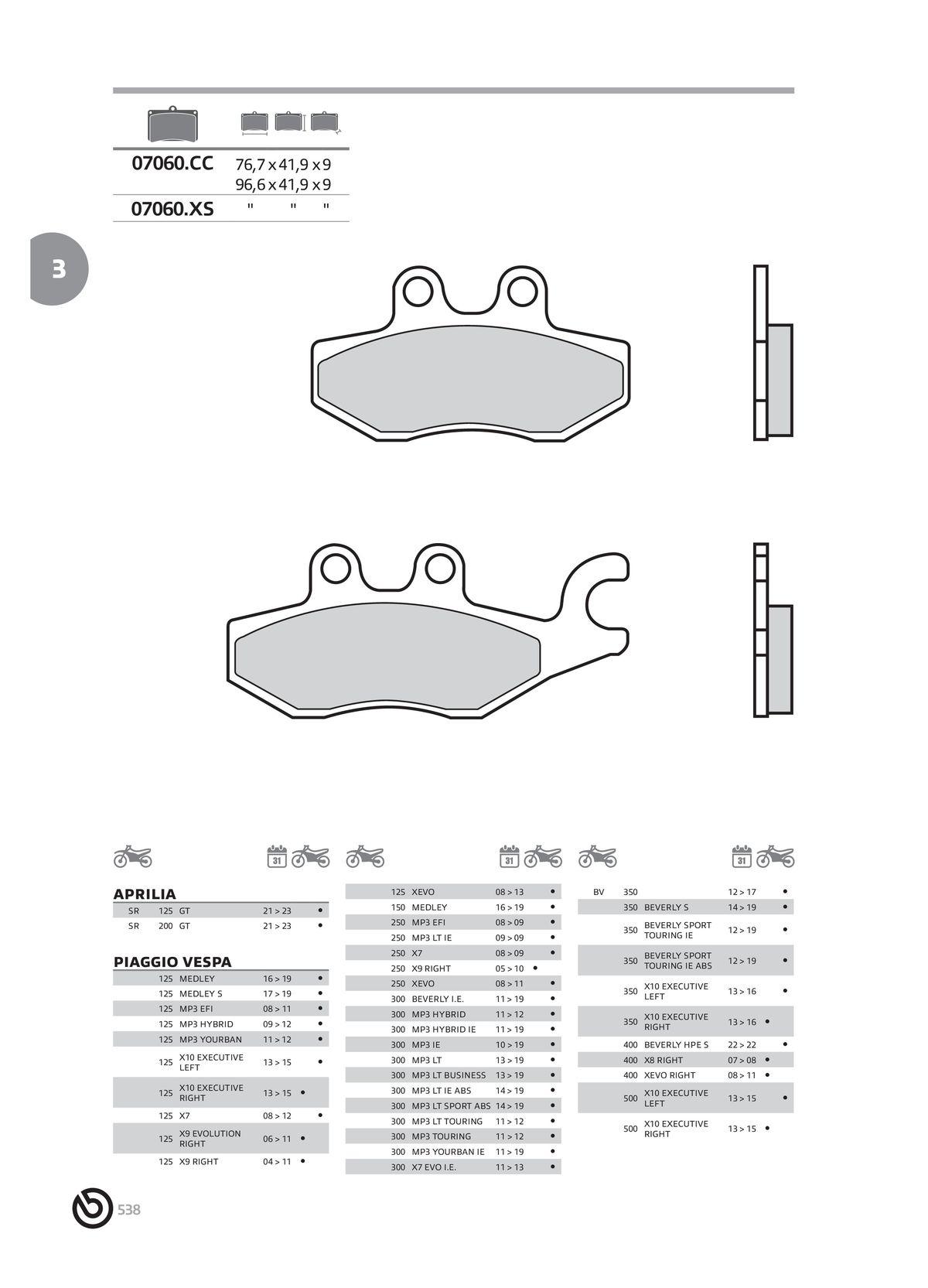 Catalogue BREMBO 2024 , page 00540