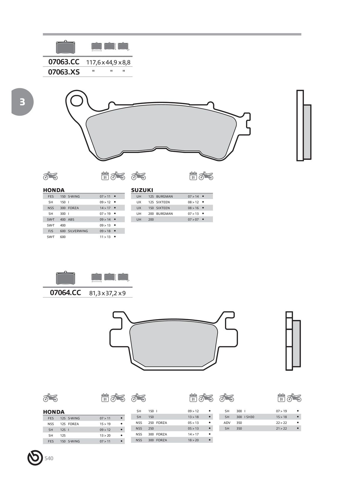 Catalogue BREMBO 2024 , page 00542