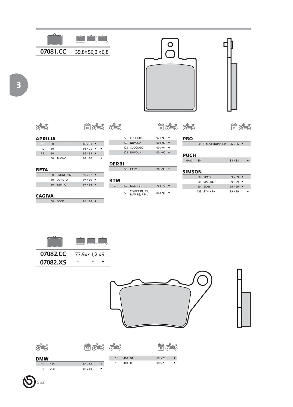 Catalogue BREMBO 2024 , page 00554