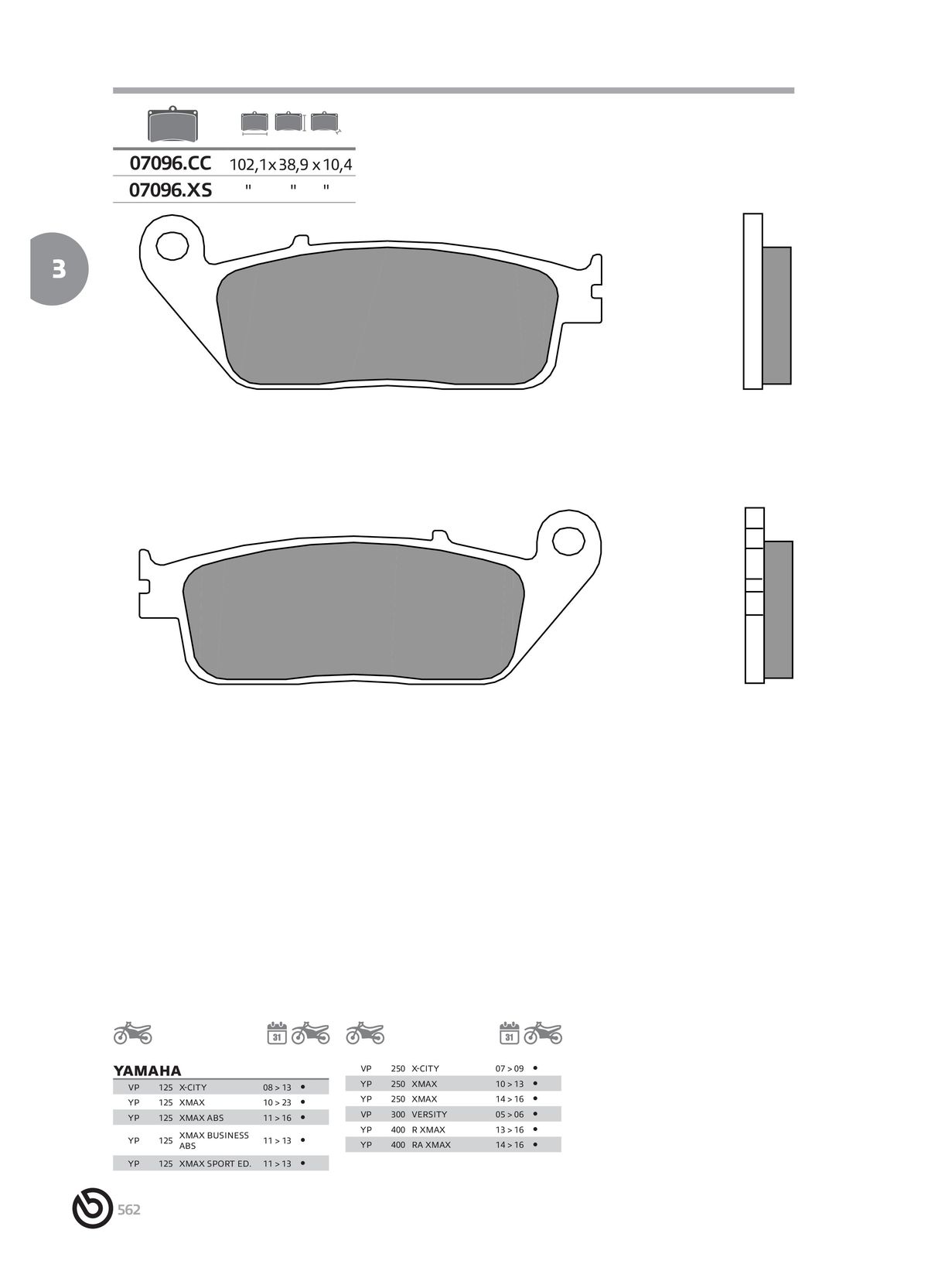 Catalogue BREMBO 2024 , page 00564