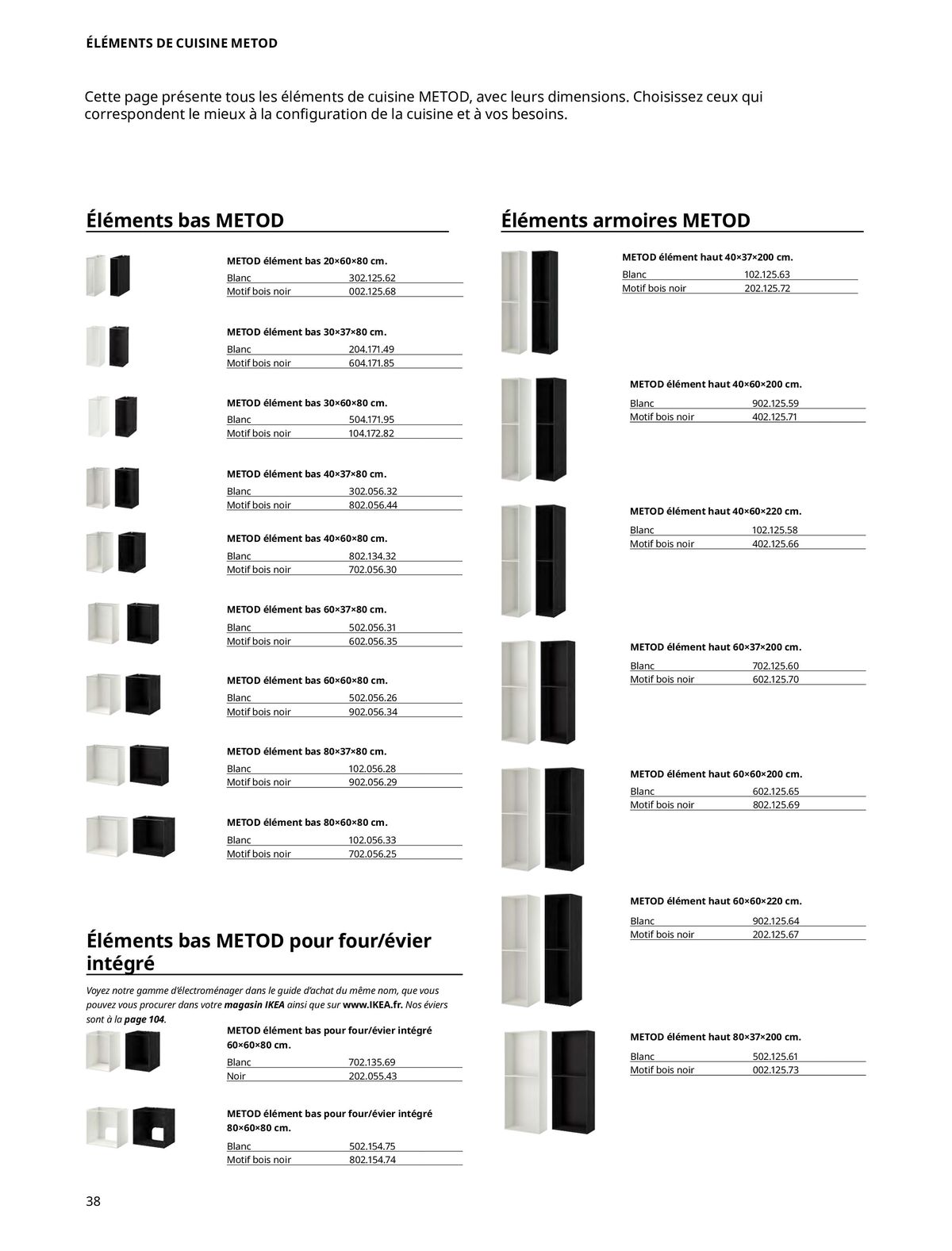 Catalogue IKEA CUISINES, page 00038