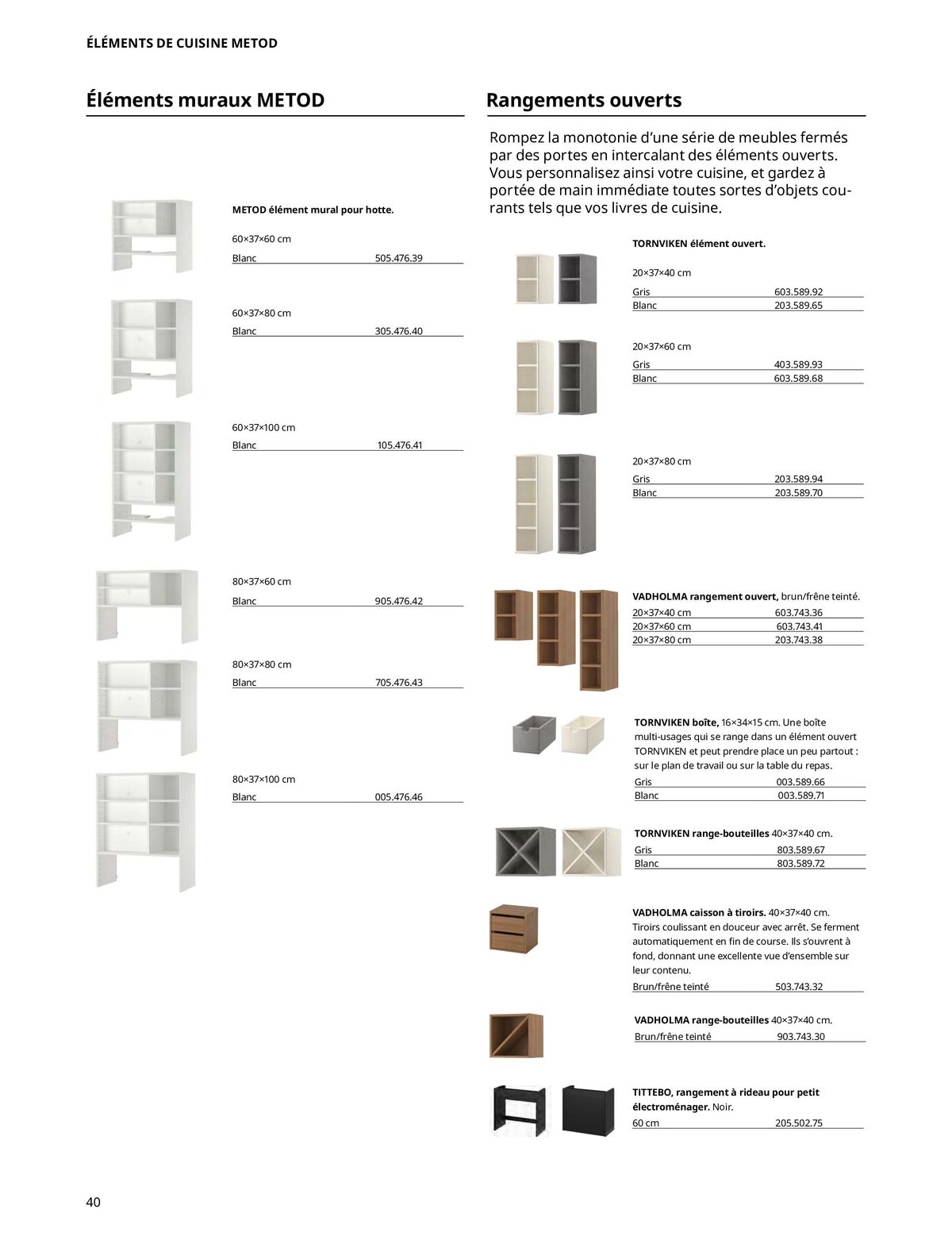 Catalogue IKEA CUISINES, page 00040