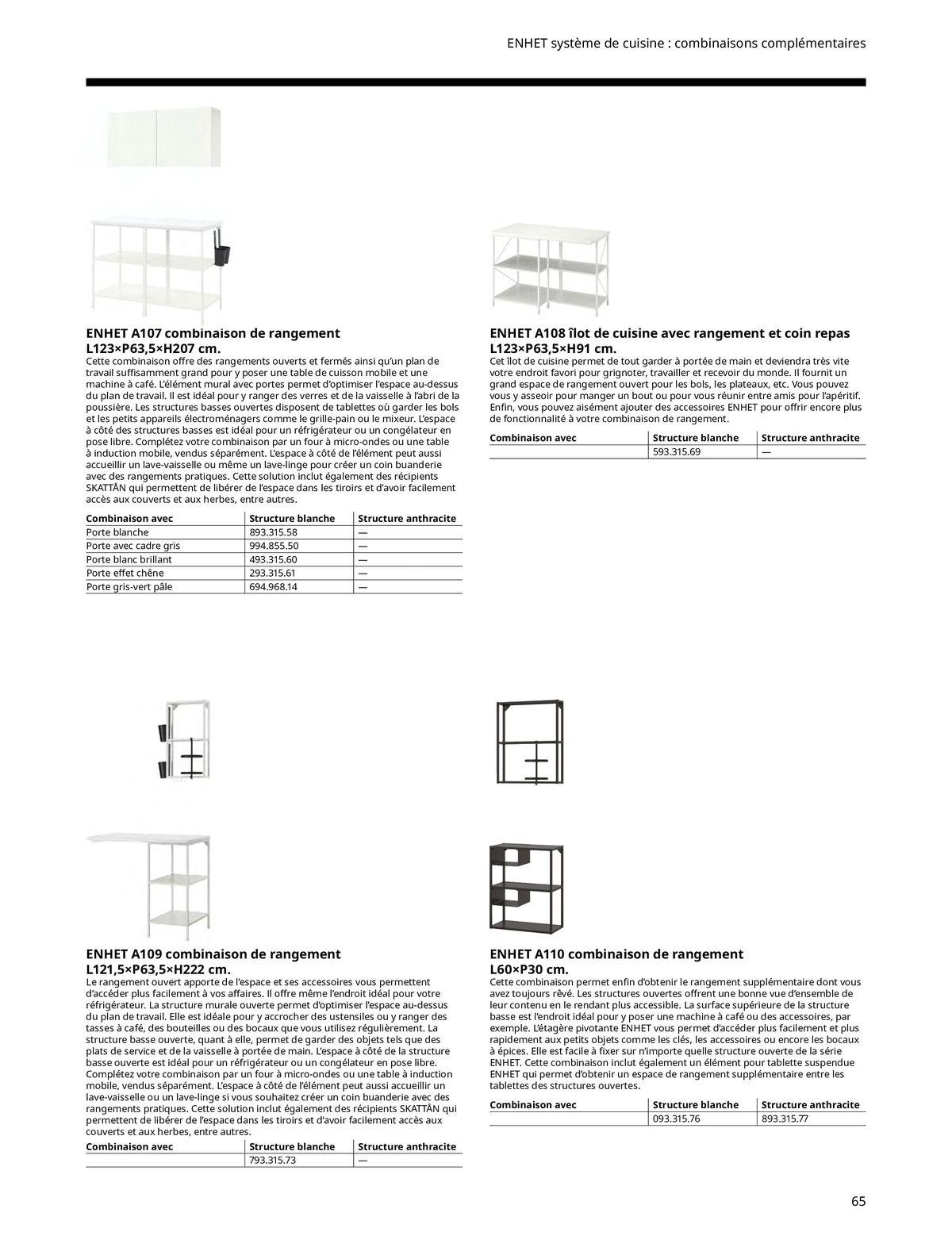 Catalogue IKEA CUISINES, page 00065