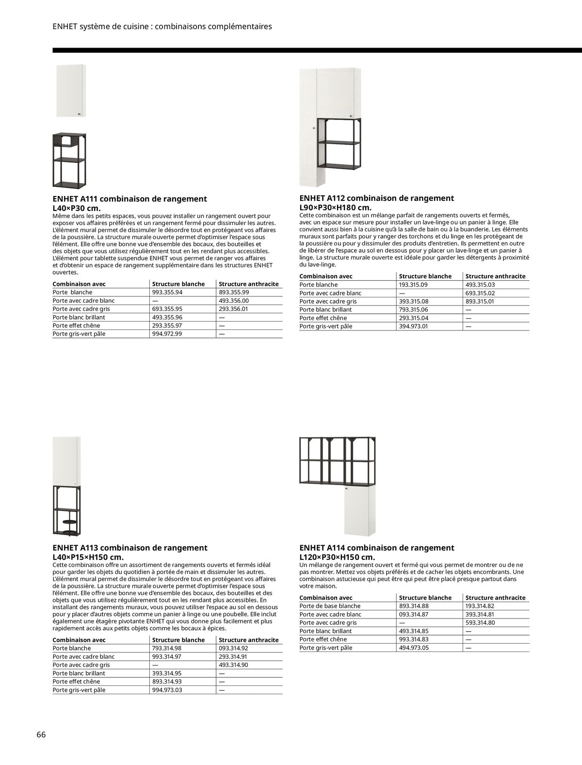 Catalogue IKEA CUISINES, page 00066