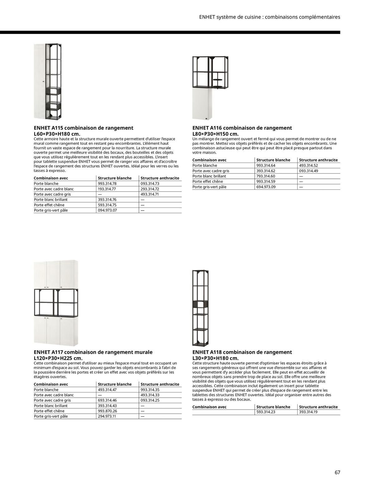 Catalogue IKEA CUISINES, page 00067