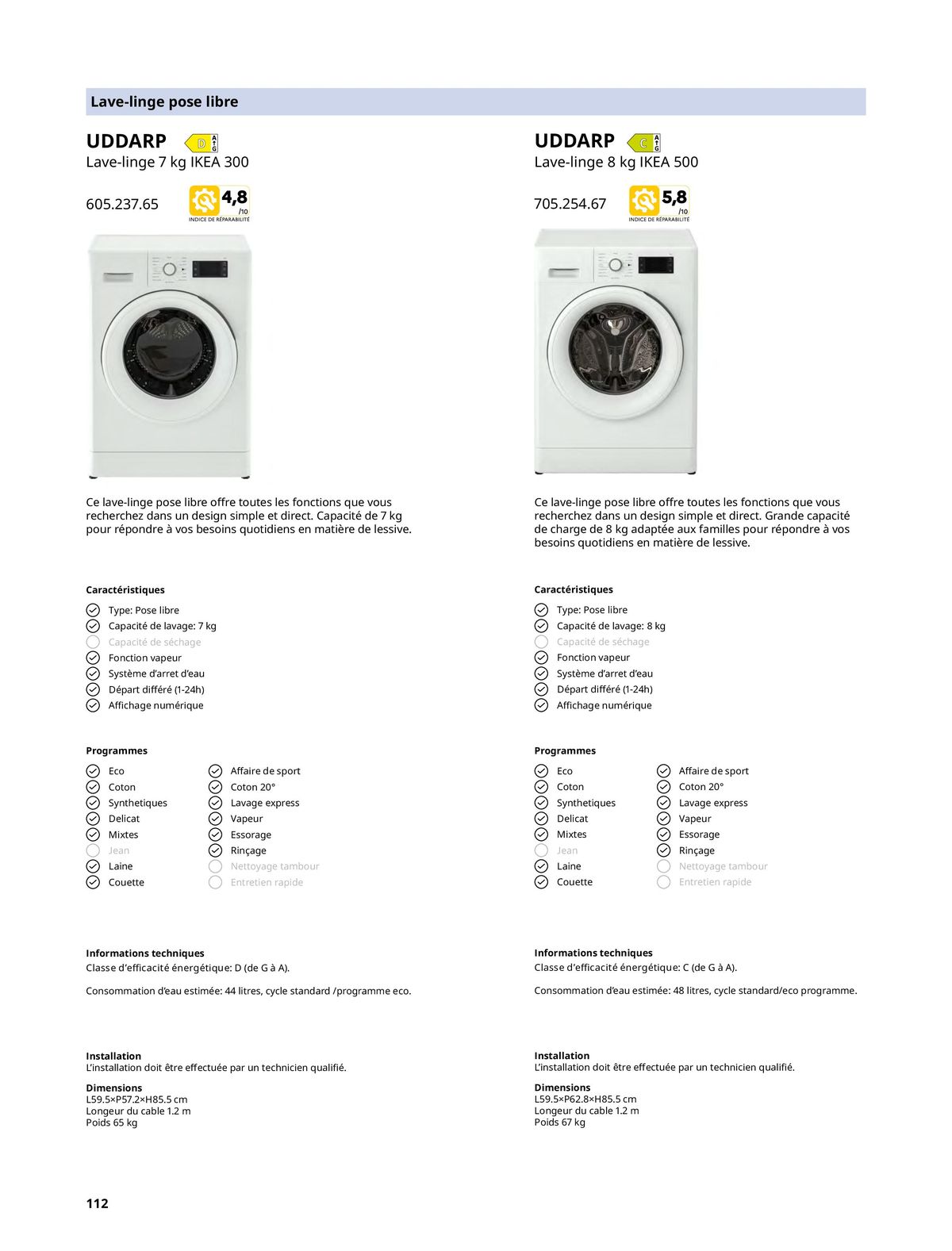 Catalogue IKEA ÉLECTROMÉNAGER, page 00112