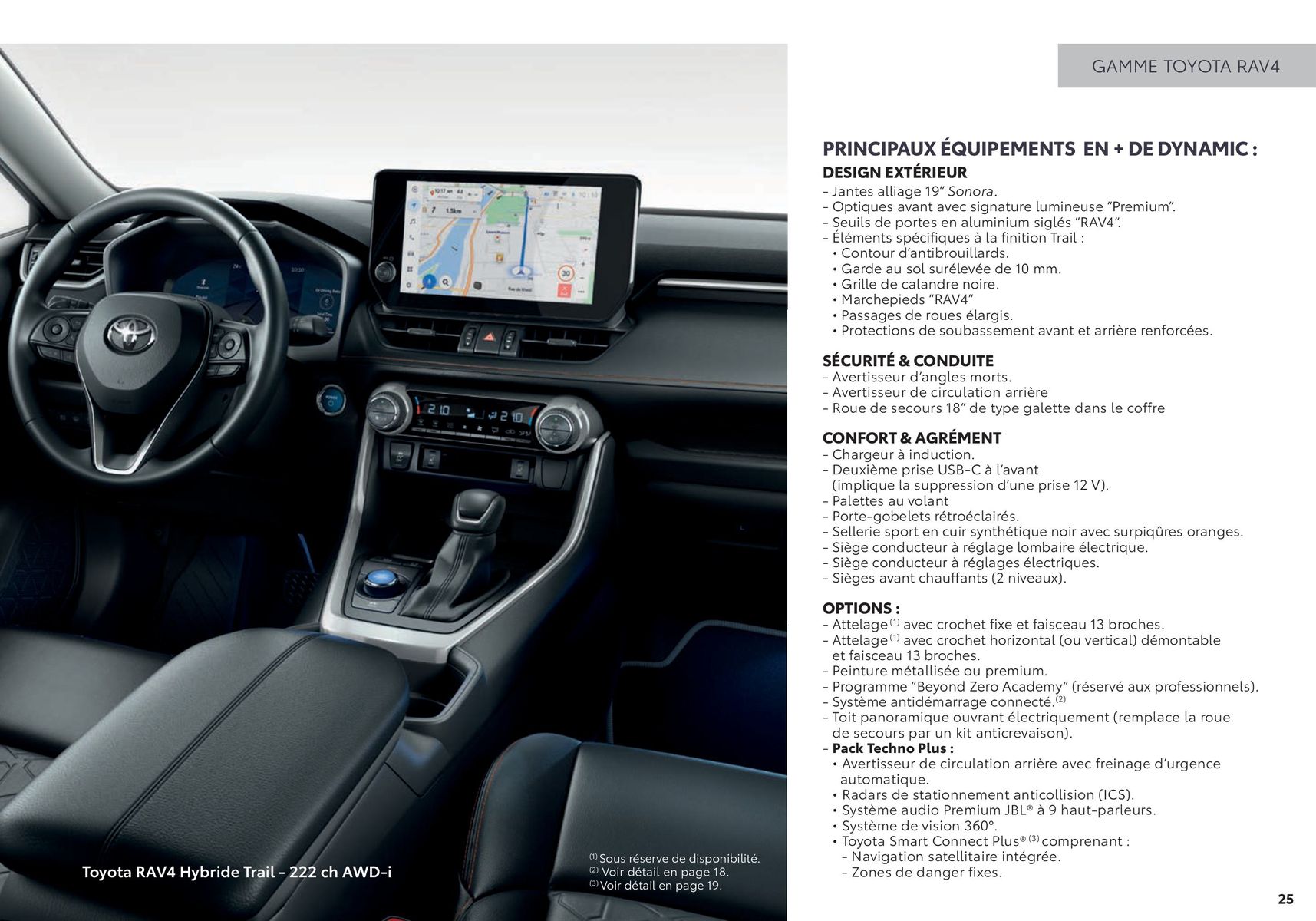 Catalogue Toyota RAV4 |, page 00025