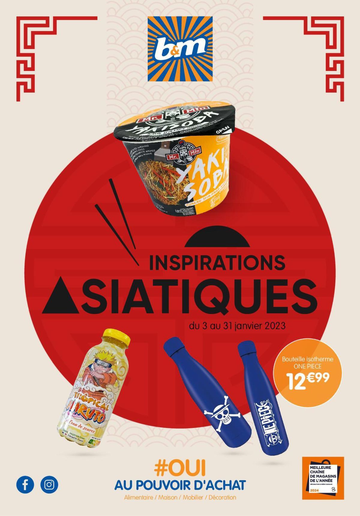Catalogue Inspirations Asiatiques, page 00001