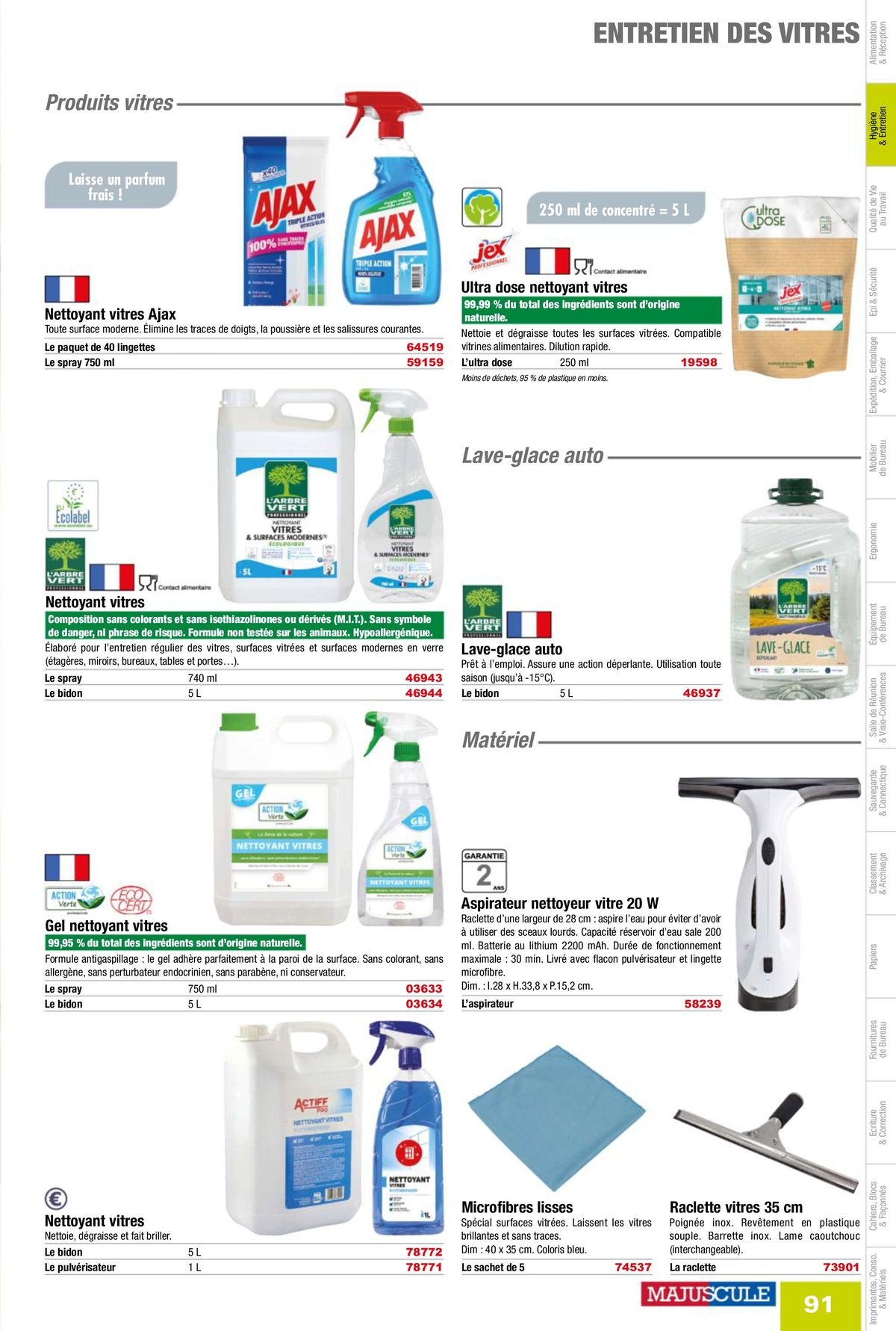 Catalogue Fournitures aux Entreprises 2024, page 00093