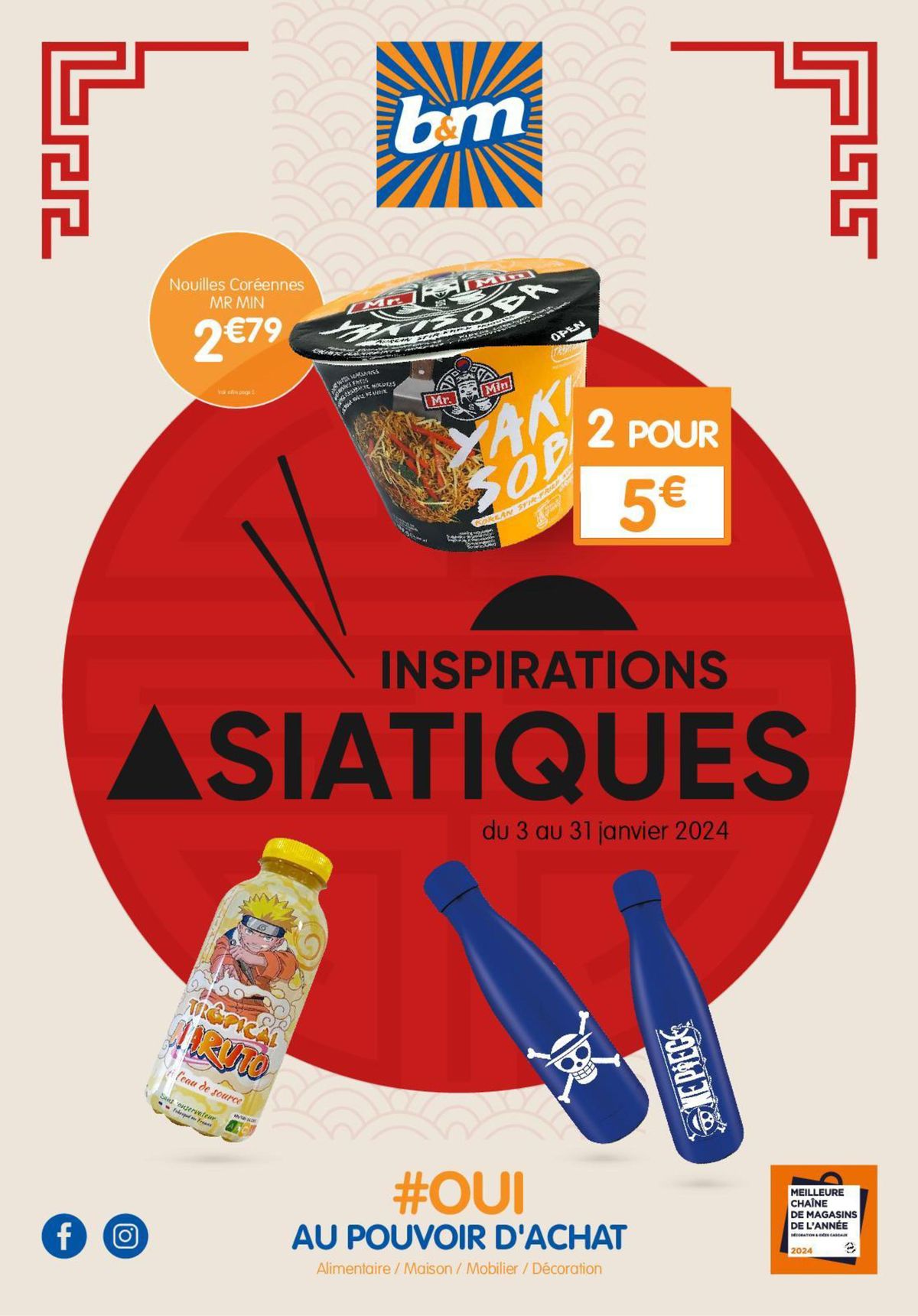 Catalogue Inspirations Asiatiques, page 00001