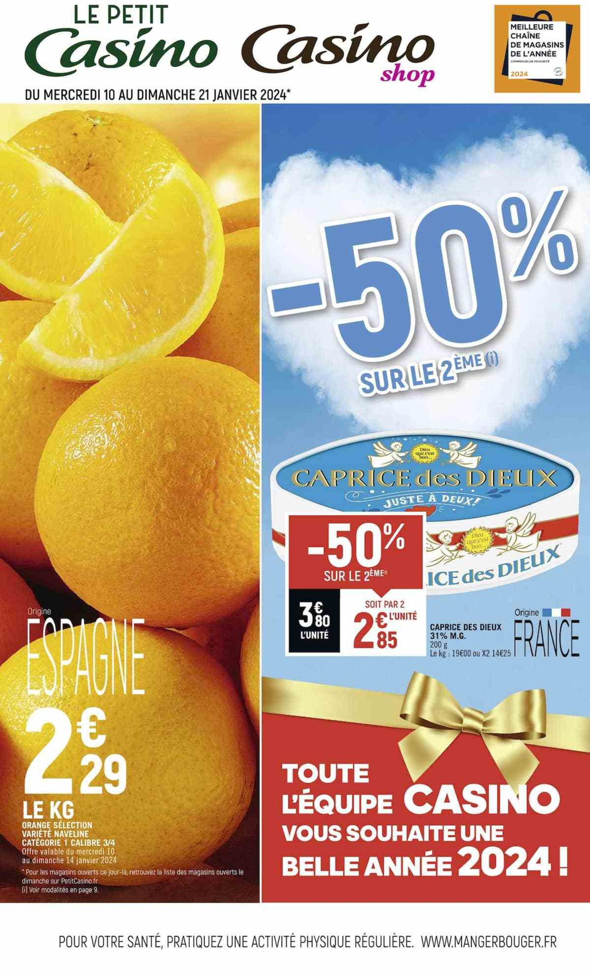 Catalogue -50% SUR LE 2EME, page 00001