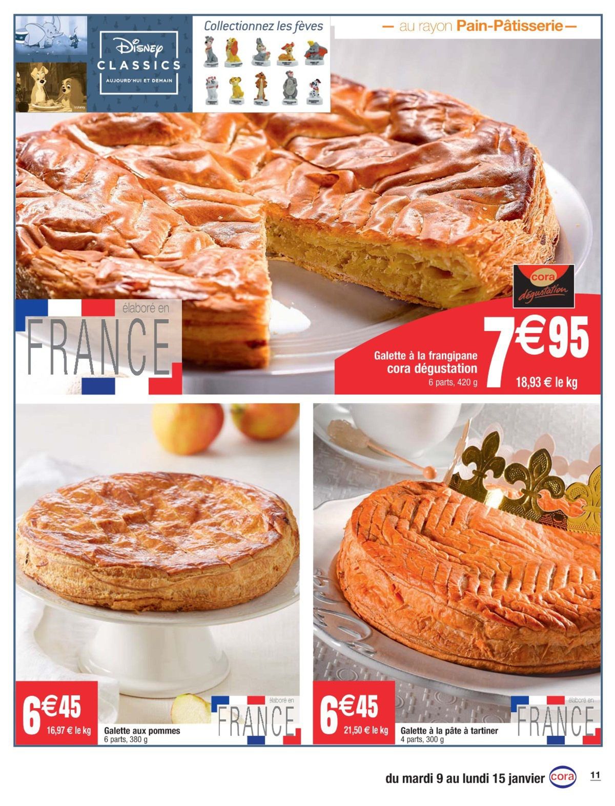 Catalogue Les hypers bons plans, page 00002