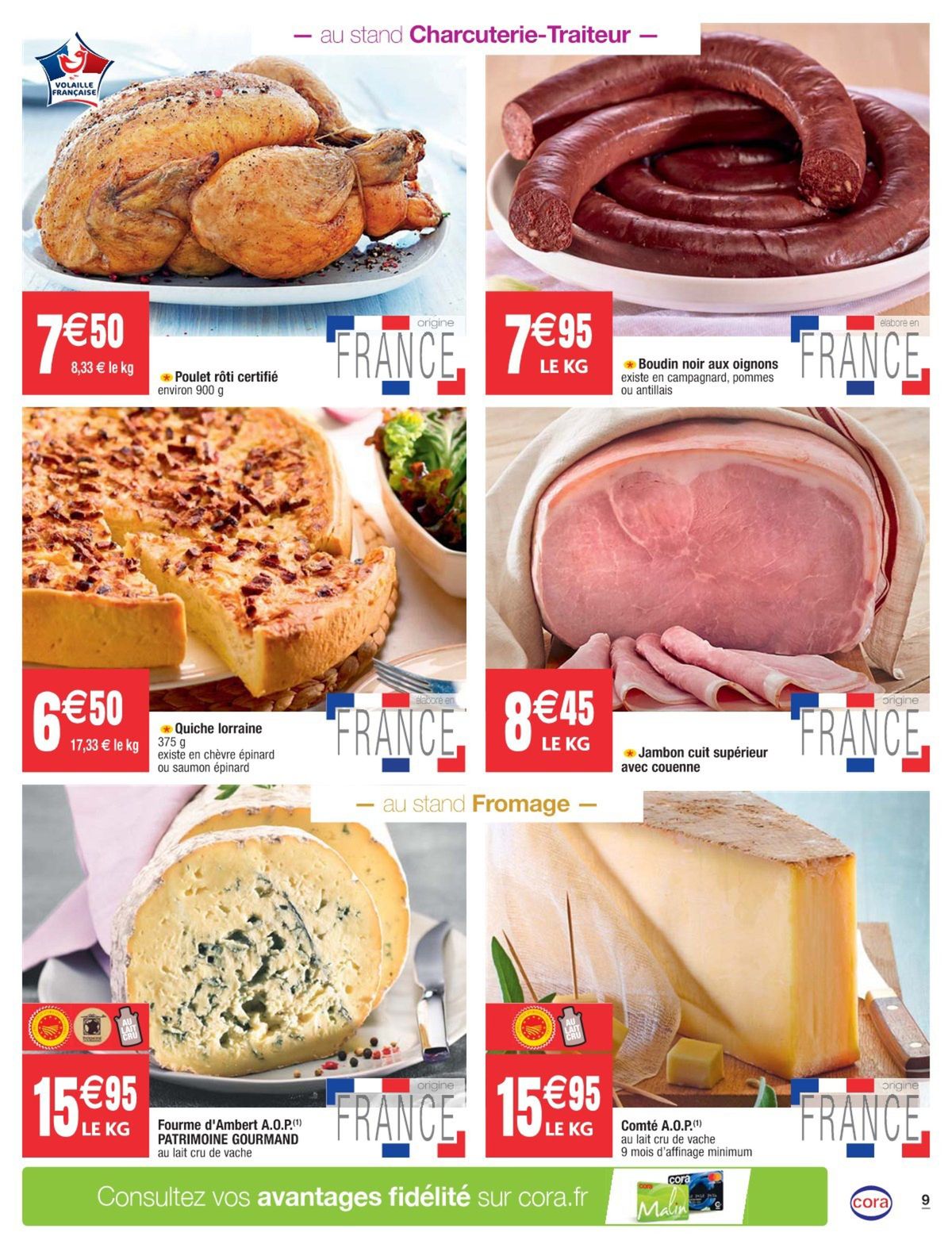 Catalogue Les hypers bons plans, page 00027