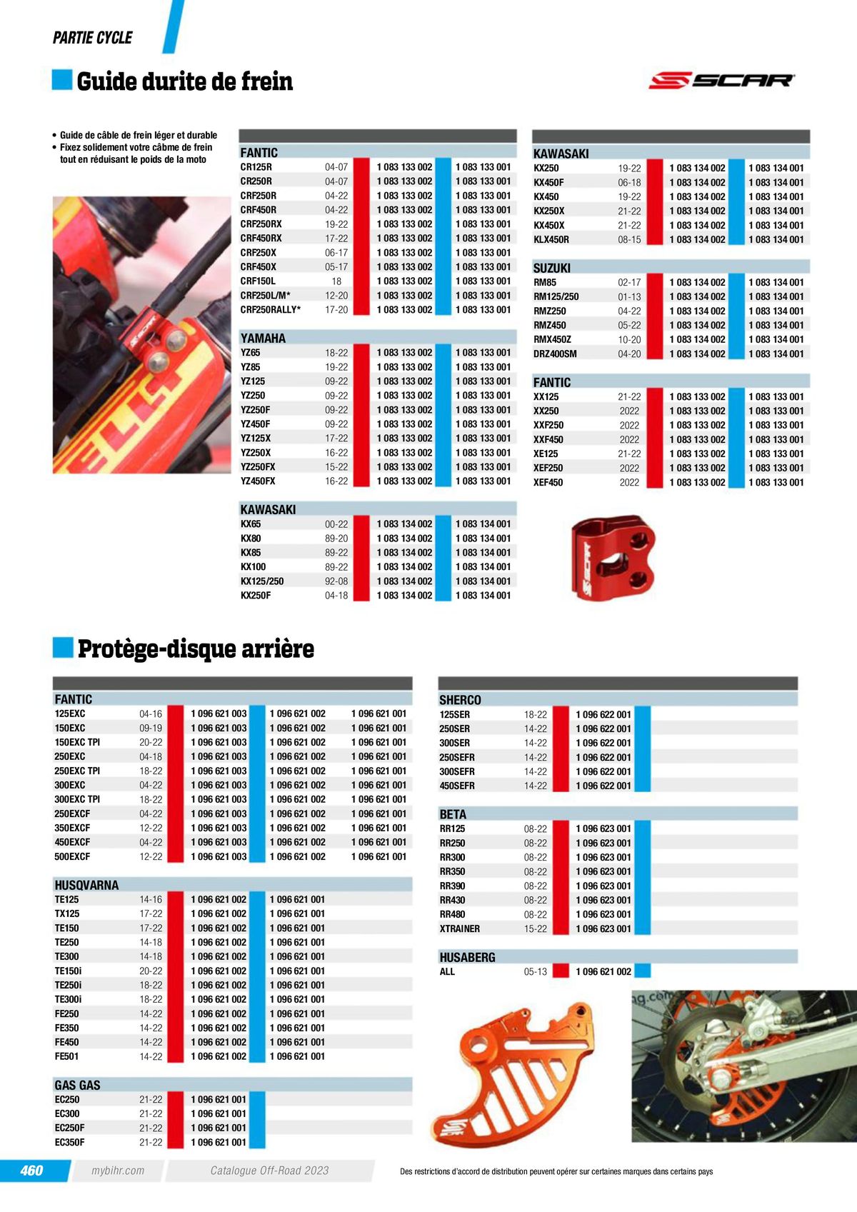 Catalogue Off-Road , page 00462