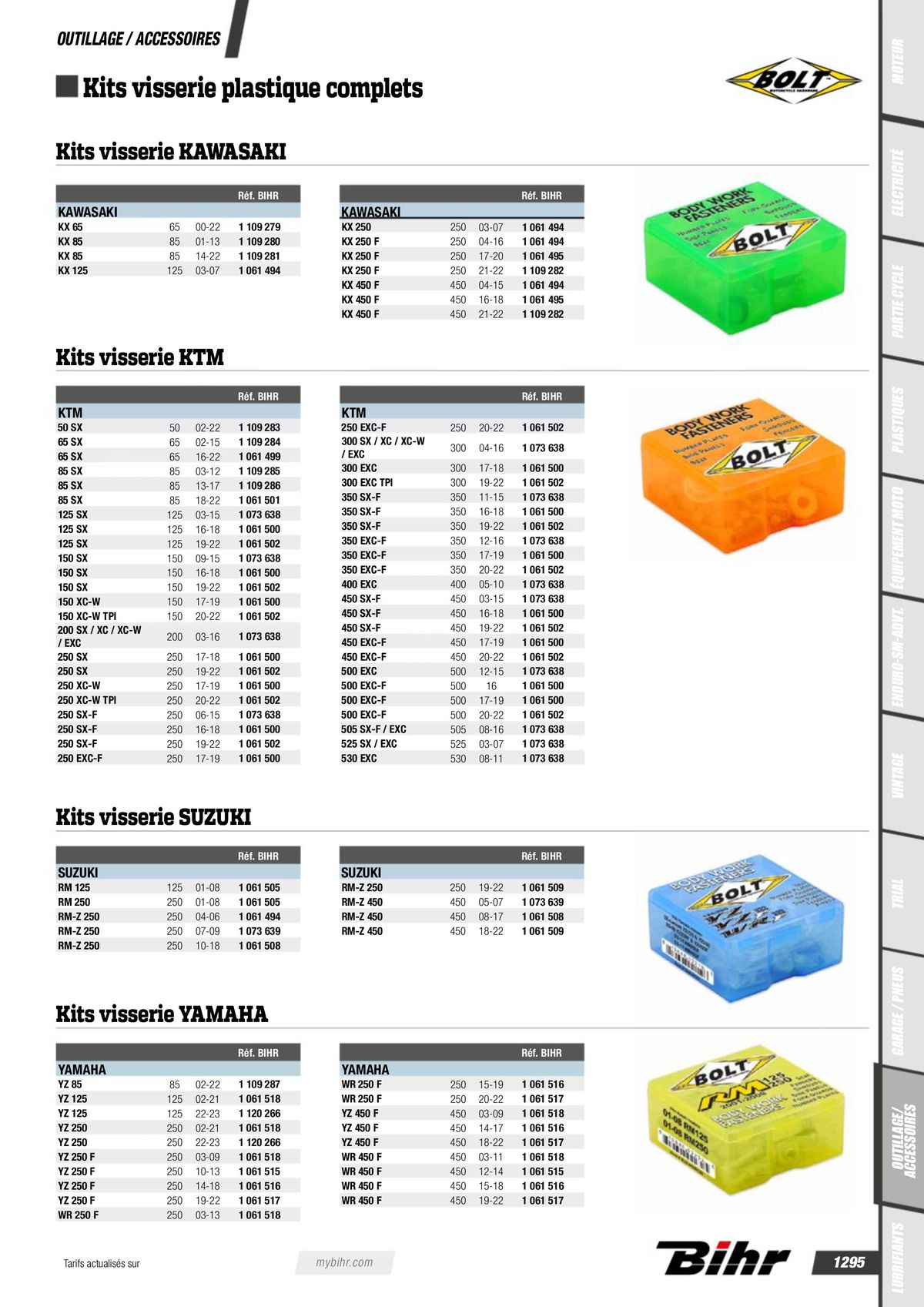 Catalogue Off-Road , page 01297