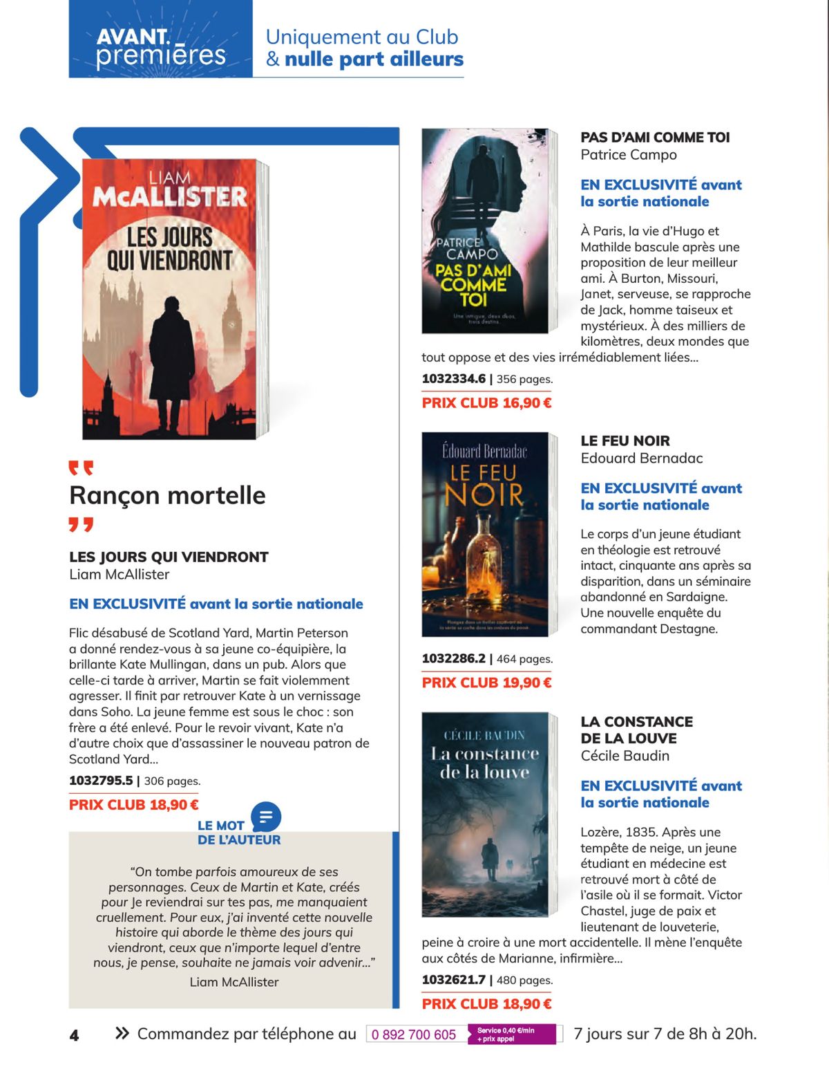 Catalogue Catalogue France Loisirs, page 00004