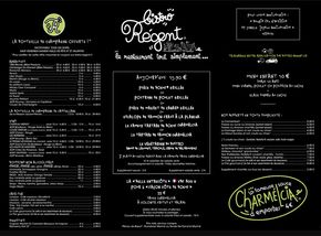 Promos de Restaurants à Saint-Étienne | Menu Bistro Régent sur Bistro Régent | 16/01/2024 - 31/12/2024
