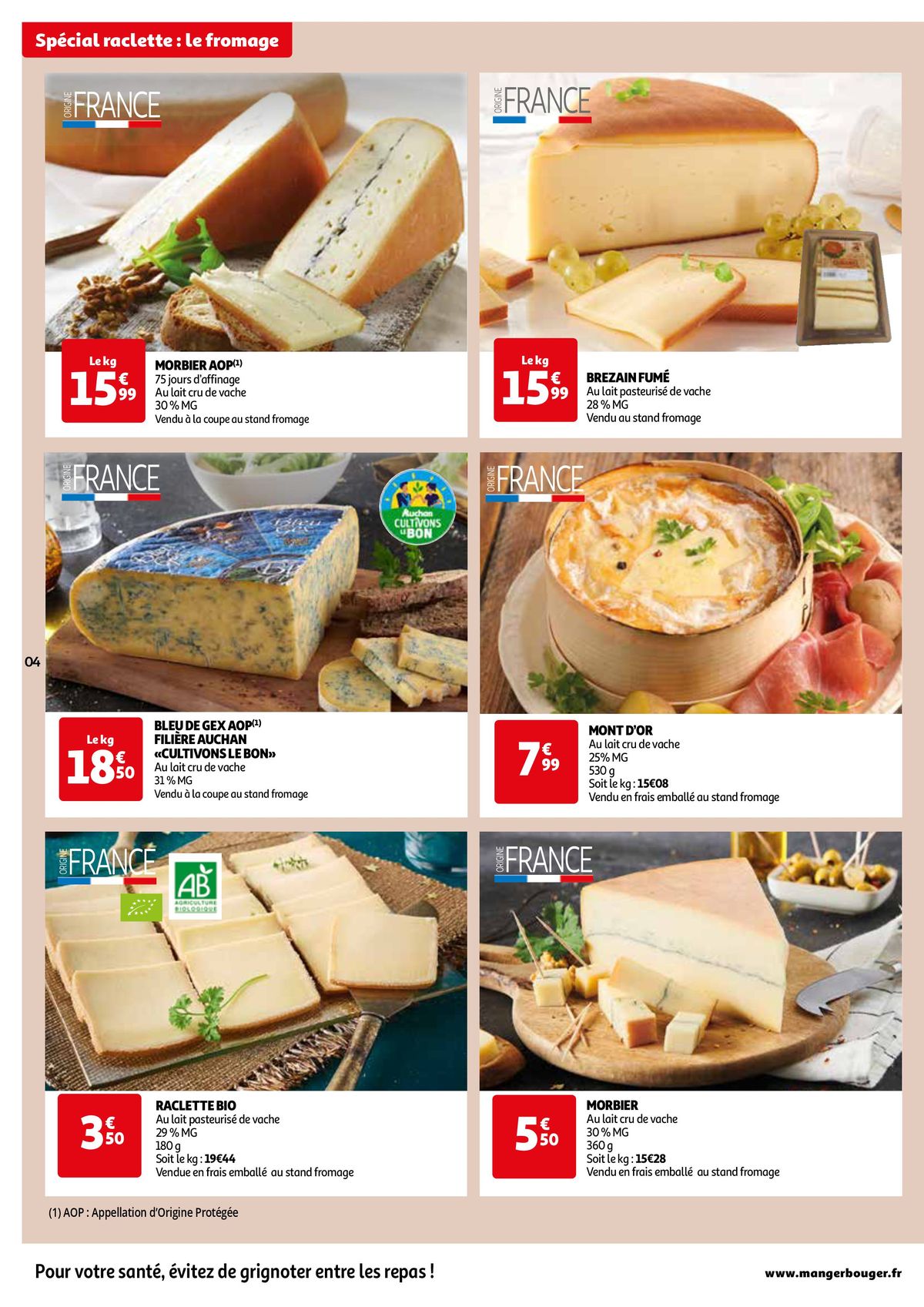 Catalogue Spécial raclette, page 00004