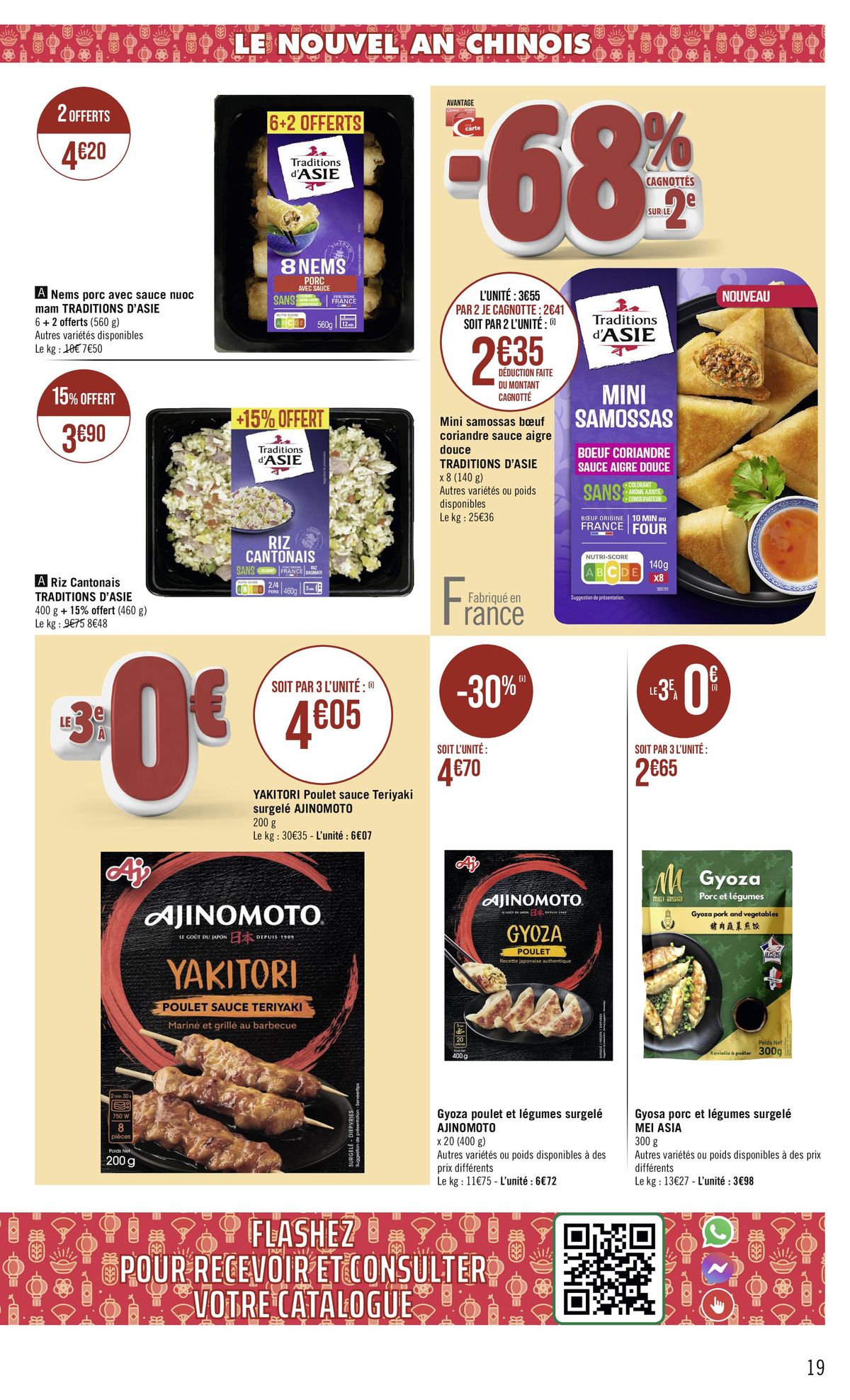 Catalogue OUI AUX TRÈS BELLES PROMOS !, page 00019