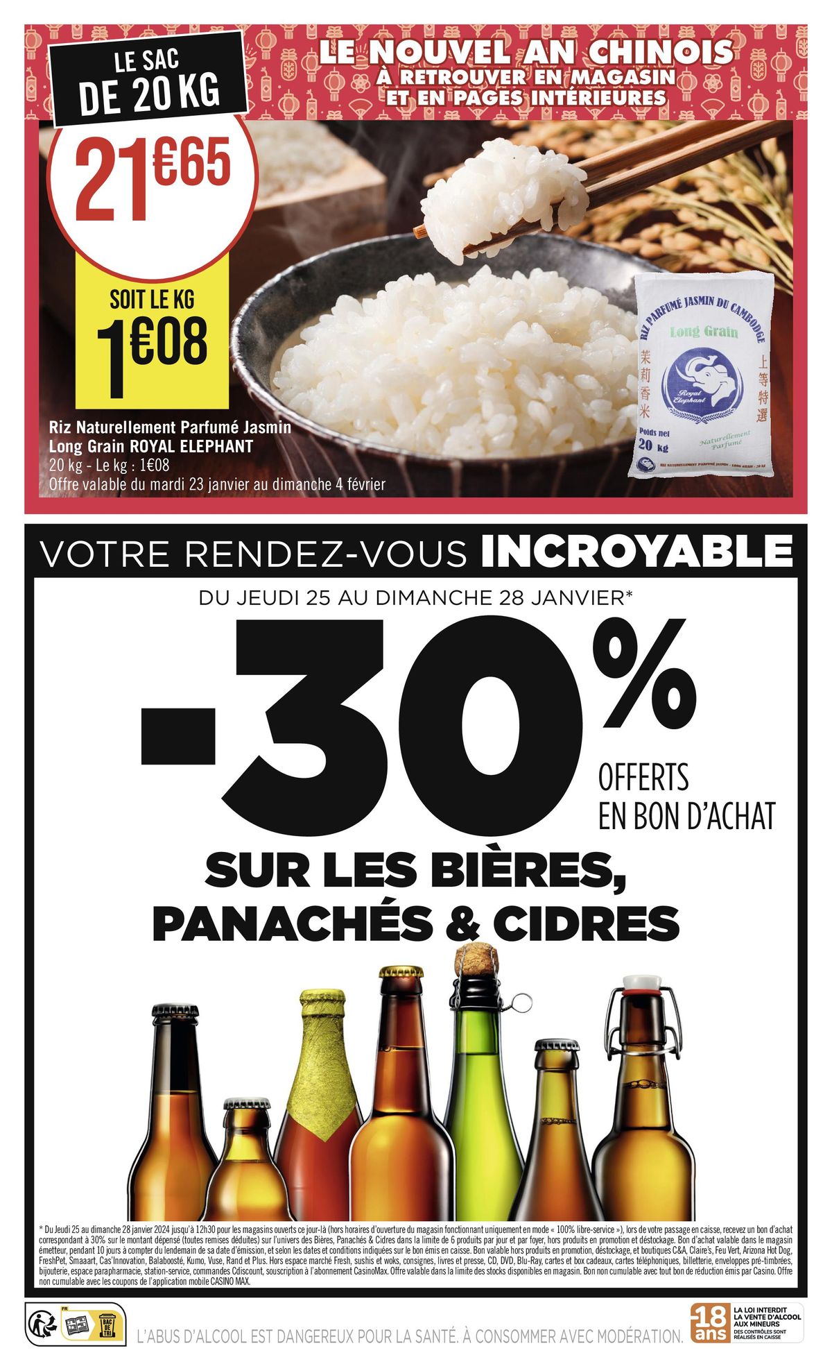 Catalogue OUI AUX TRÈS BELLES PROMOS !, page 00044