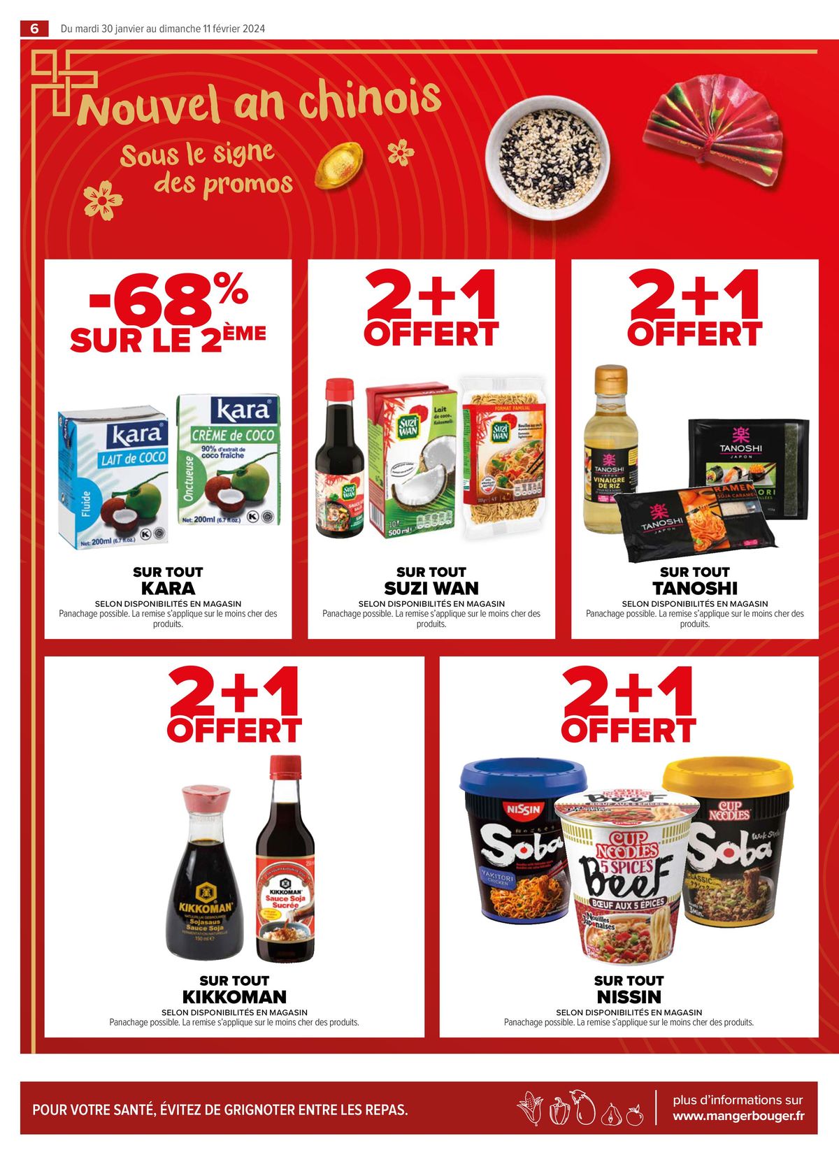 Catalogue Spécial Chandeleur à goût promo, page 00008