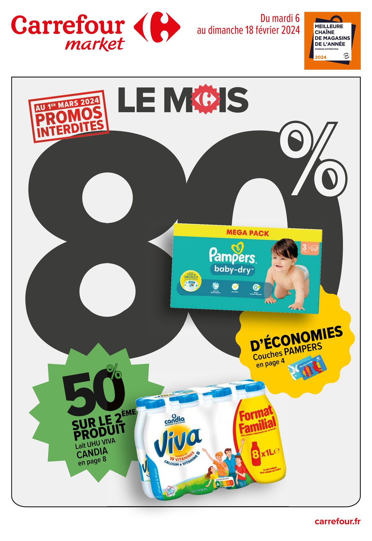 Catalogue Le Mois Carrefour, page 00001