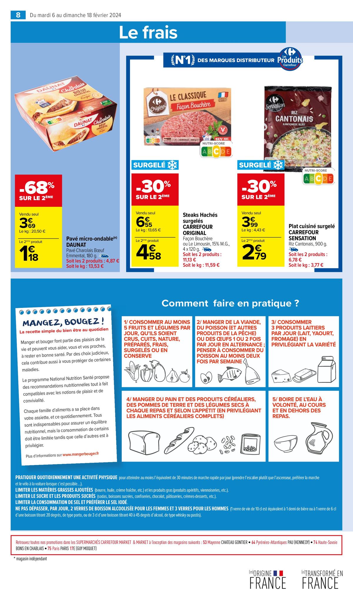 Catalogue Le Mois Carrefour, page 00010