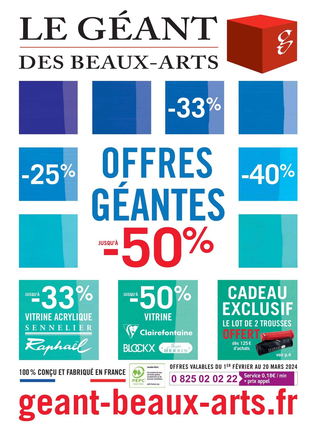 Catalogue Le Géant des Beaux-Arts, page 00001