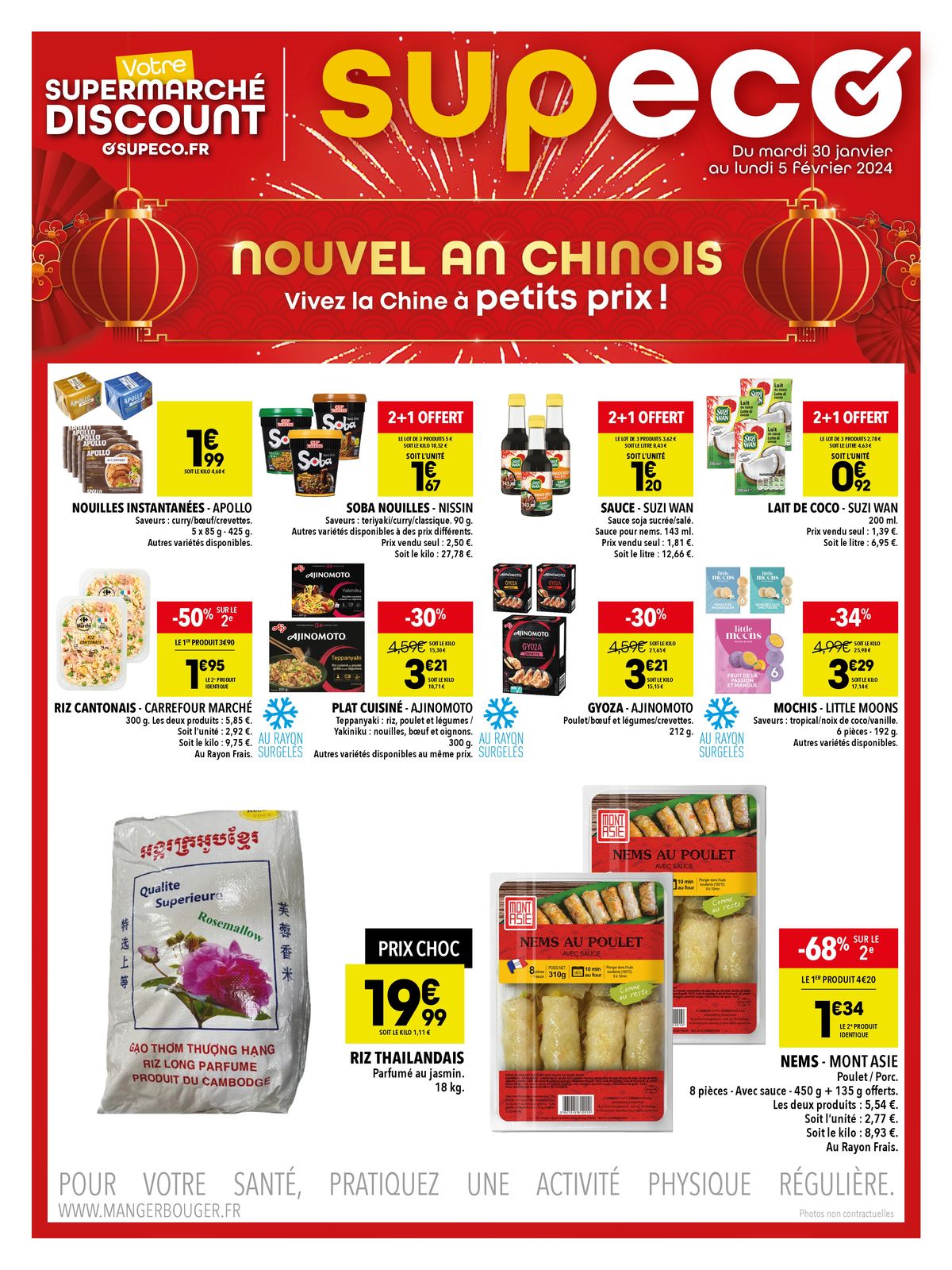 Catalogue Célébrez le Nouvel An Chinois chez Supeco !, page 00001